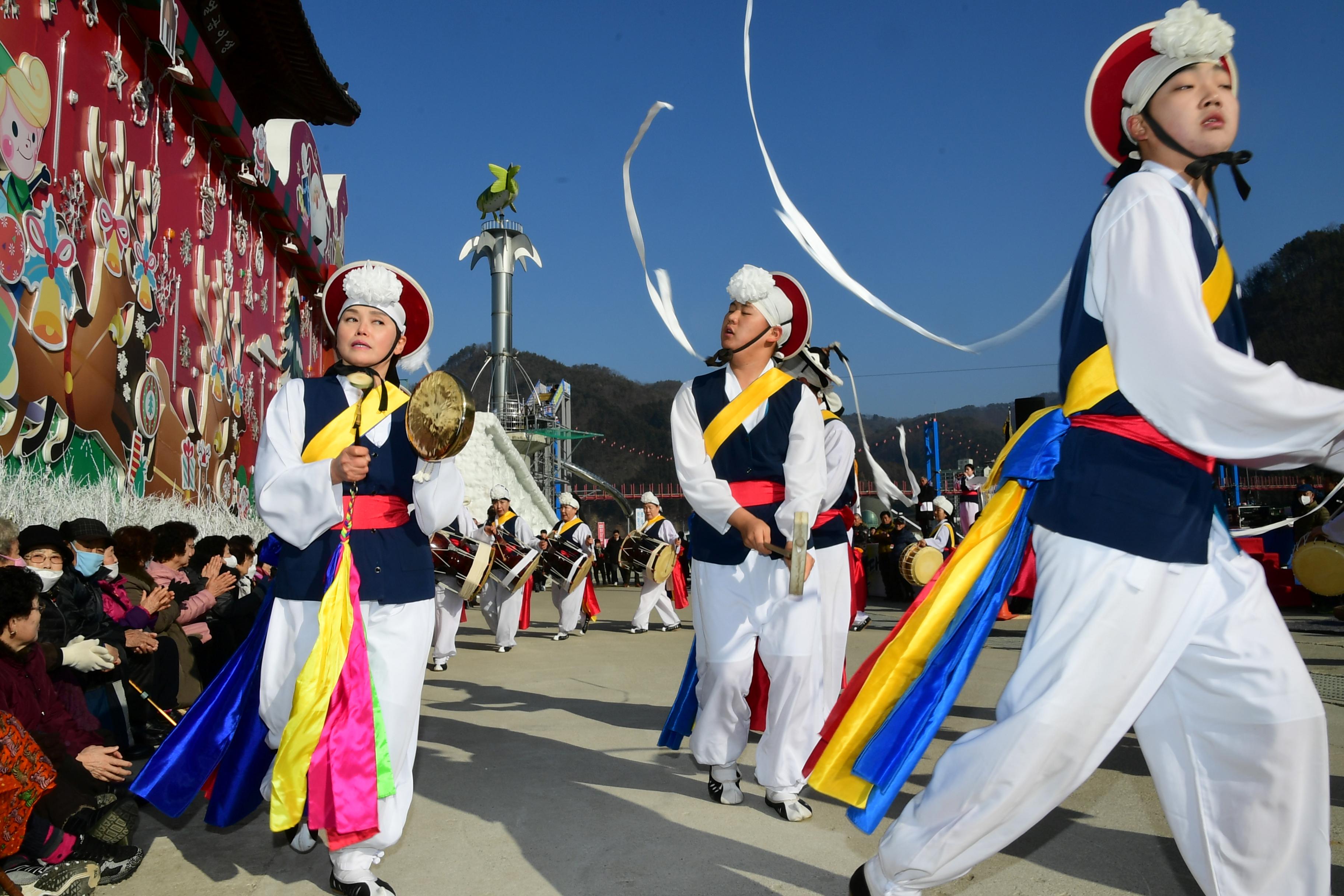 2020 화천산천어축제 제34회 정원대보름 민속잔치 공연 의 사진