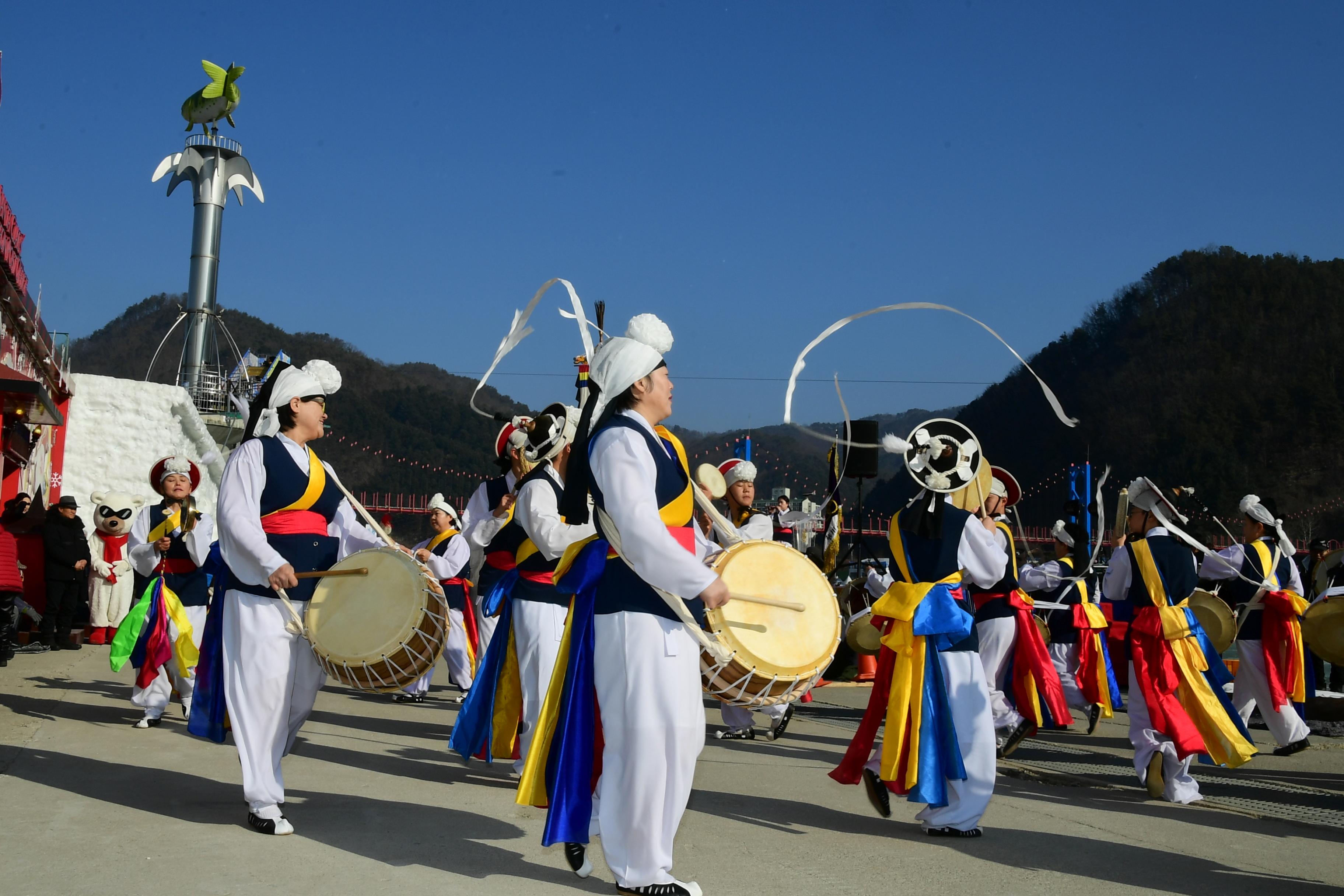 2020 화천산천어축제 제34회 정원대보름 민속잔치 공연 의 사진