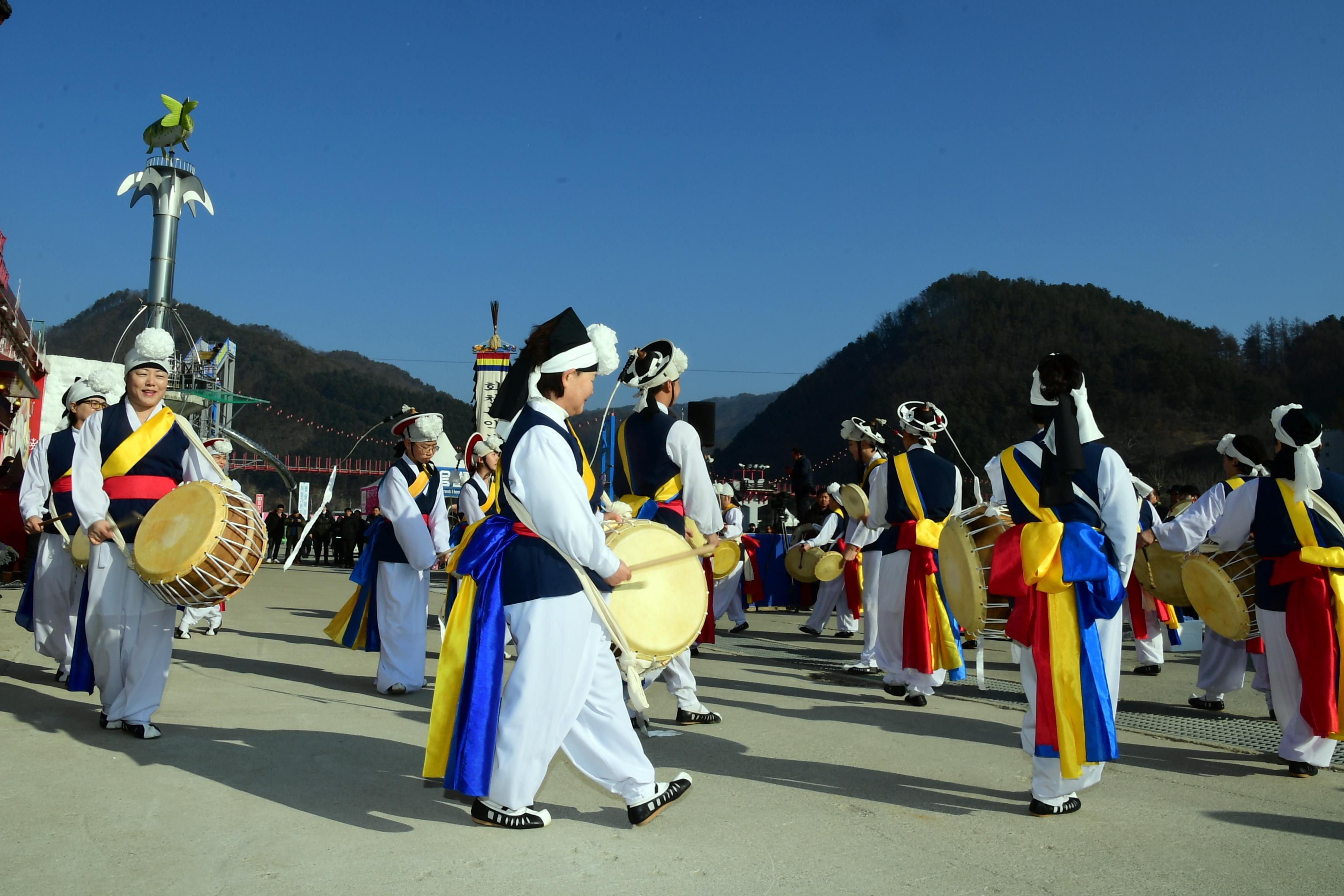 2020 화천산천어축제 제34회 정원대보름 민속잔치 공연 의 사진