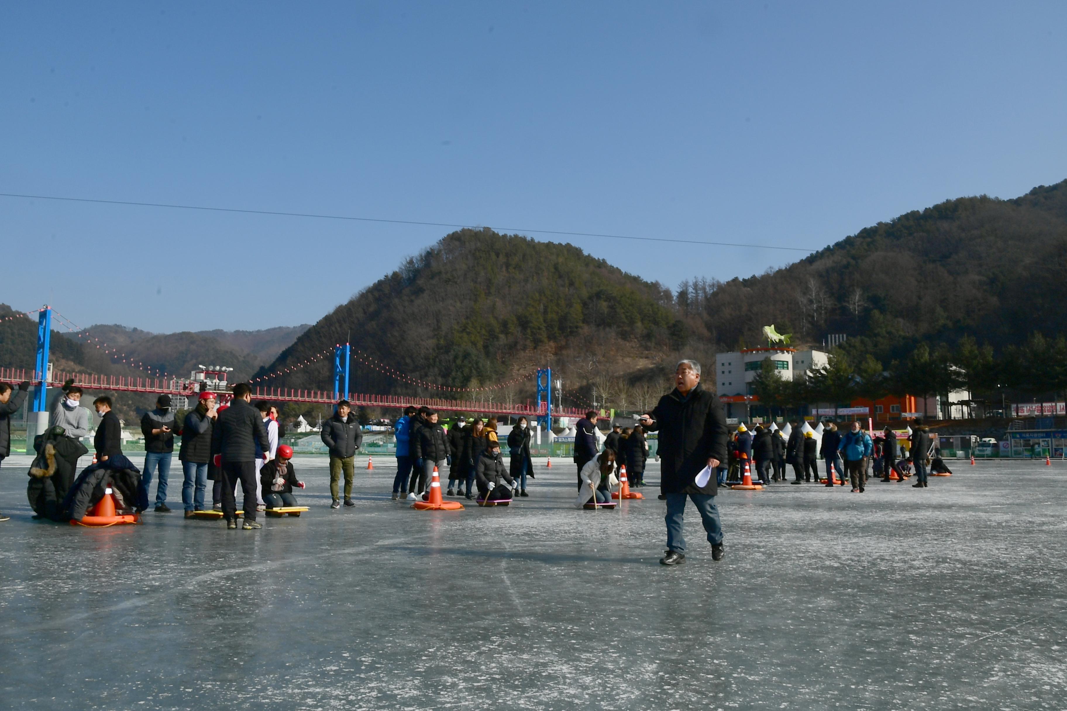 2020 화천산천어축제 제34회 정원대보름 민속잔치 공연 의 사진