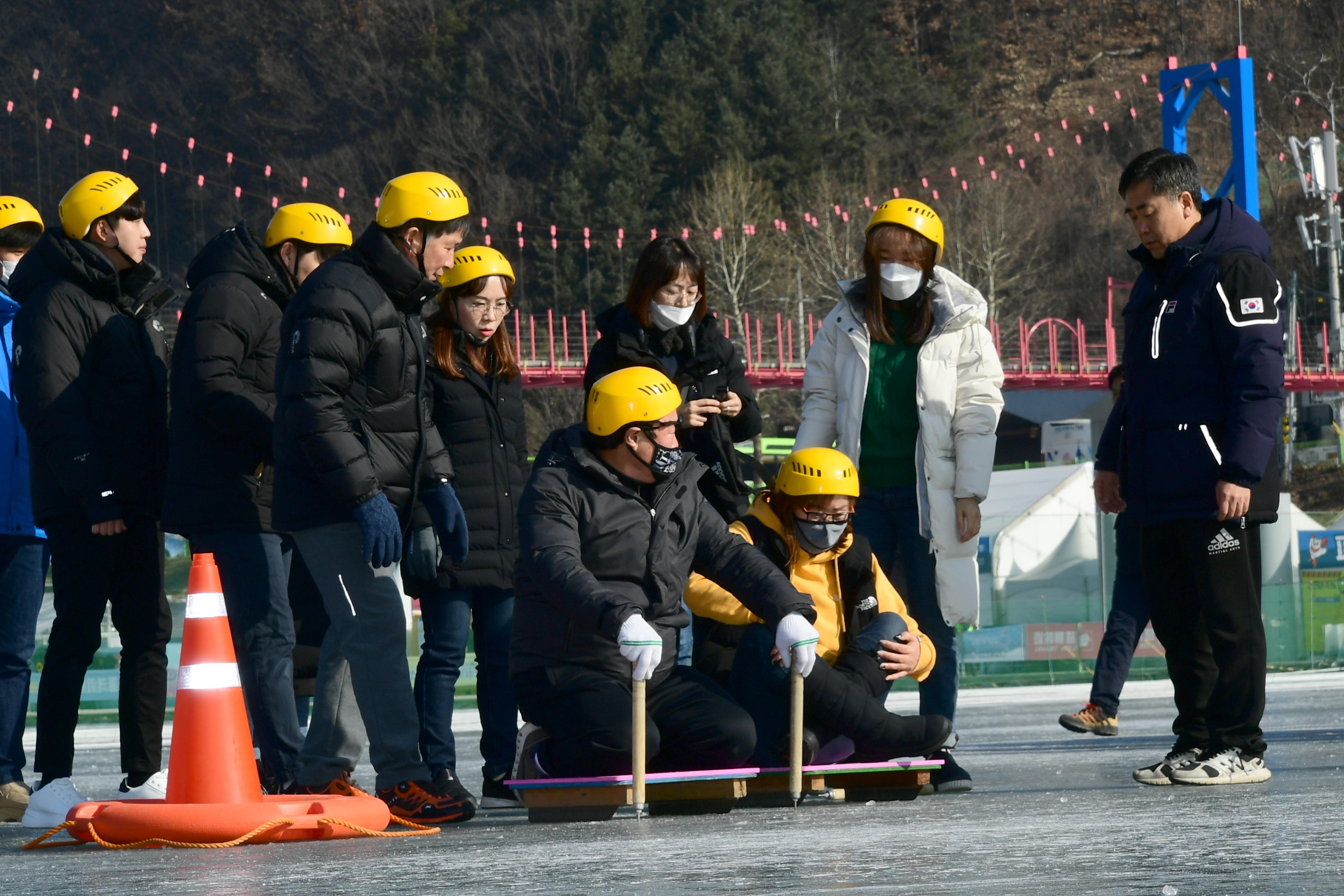 2020 화천산천어축제 제34회 정원대보름 민속잔치 공연 의 사진