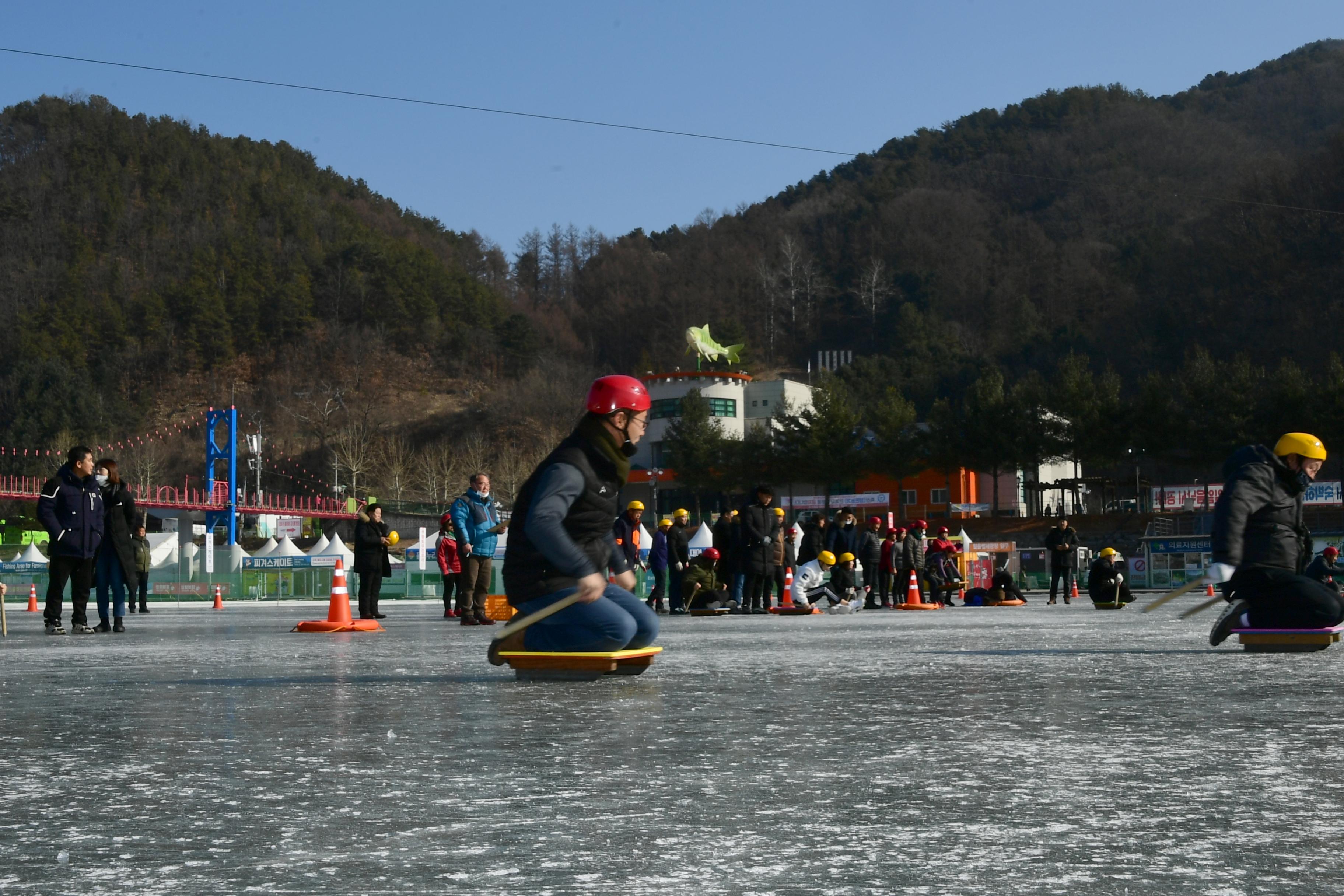 2020 화천산천어축제 제34회 정원대보름 민속잔치 공연 의 사진