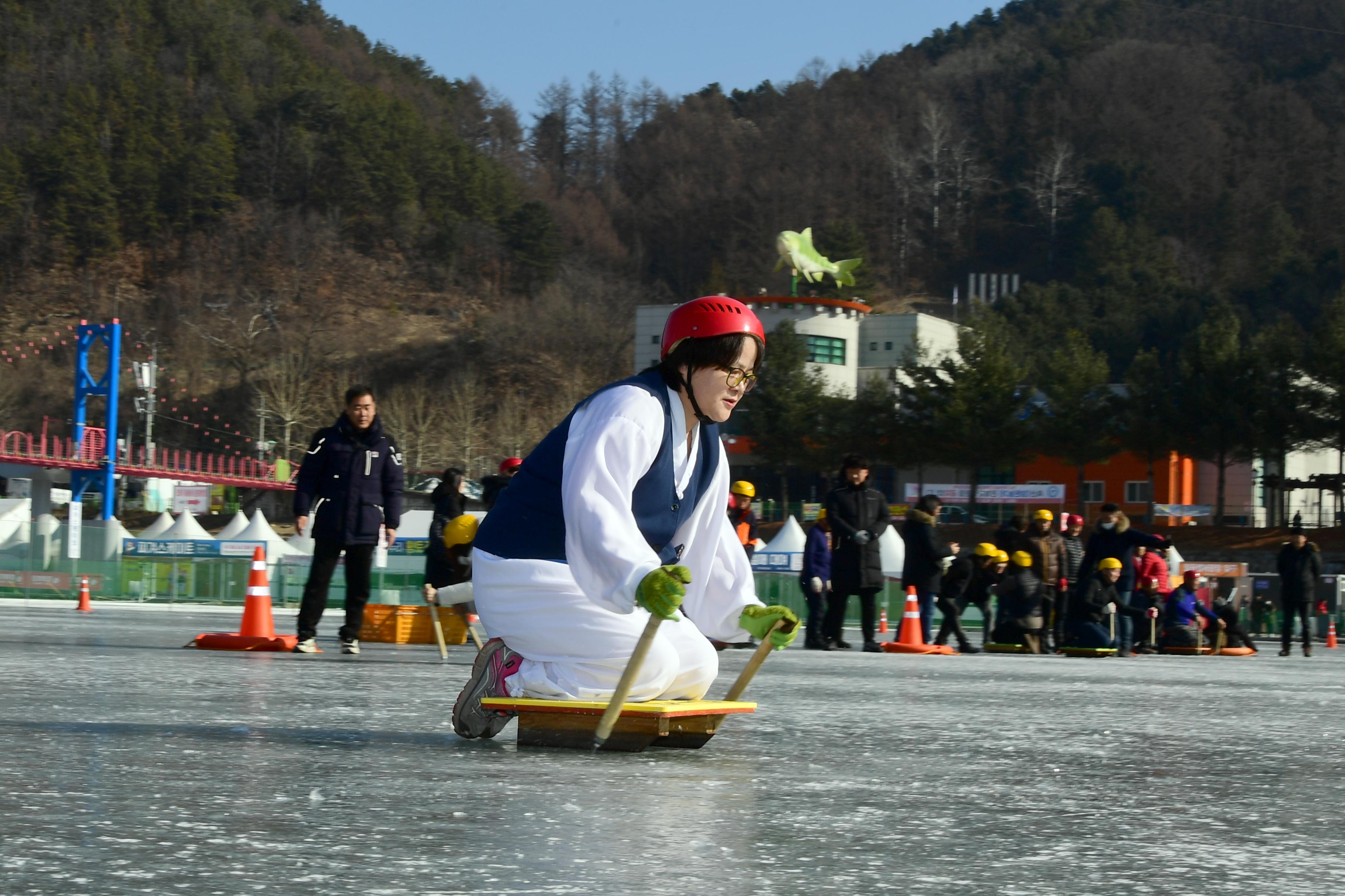 2020 화천산천어축제 제34회 정원대보름 민속잔치 공연 의 사진