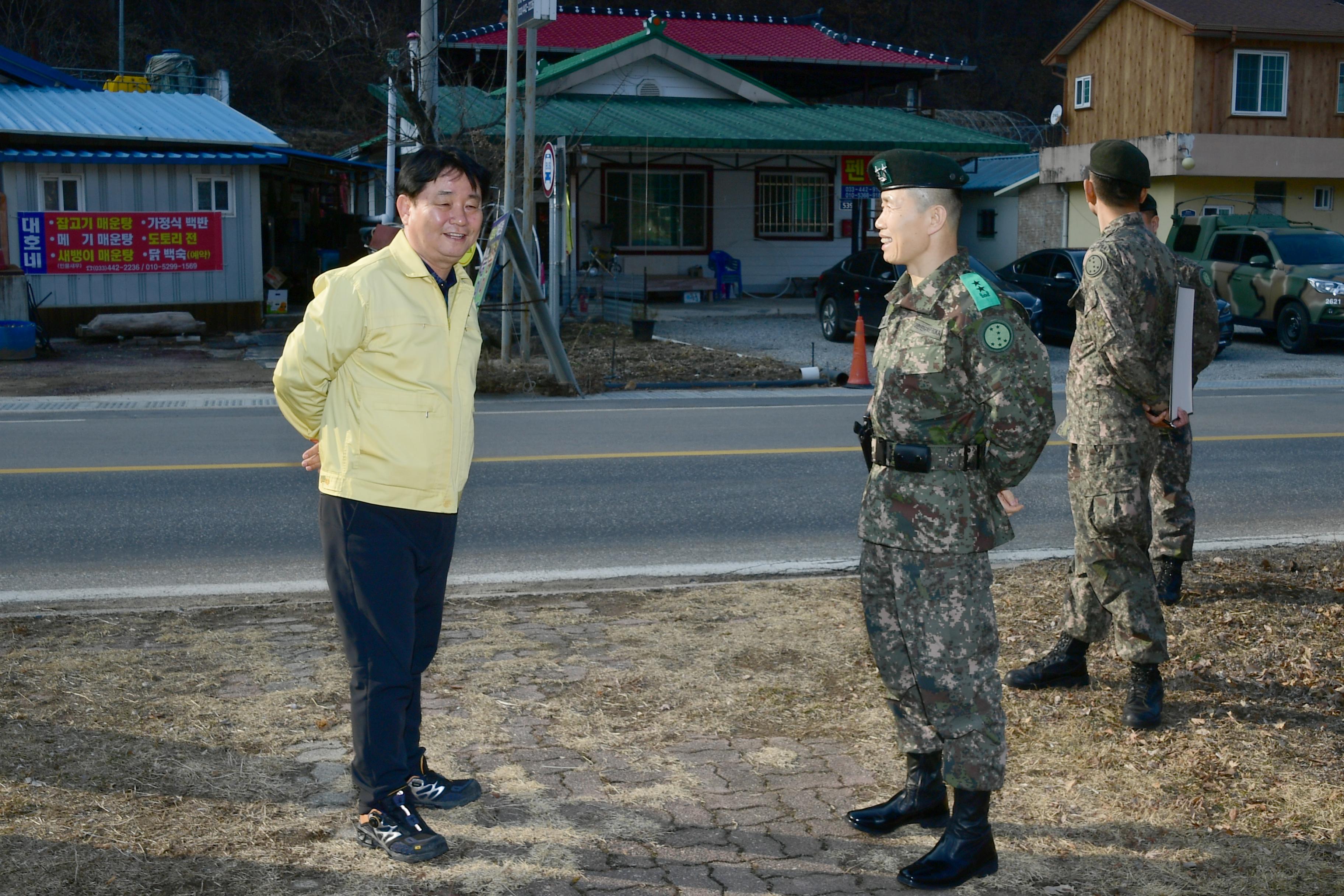 2020 농림수산식품부 김현수 장관 ASF 방역 현장 점검 의 사진