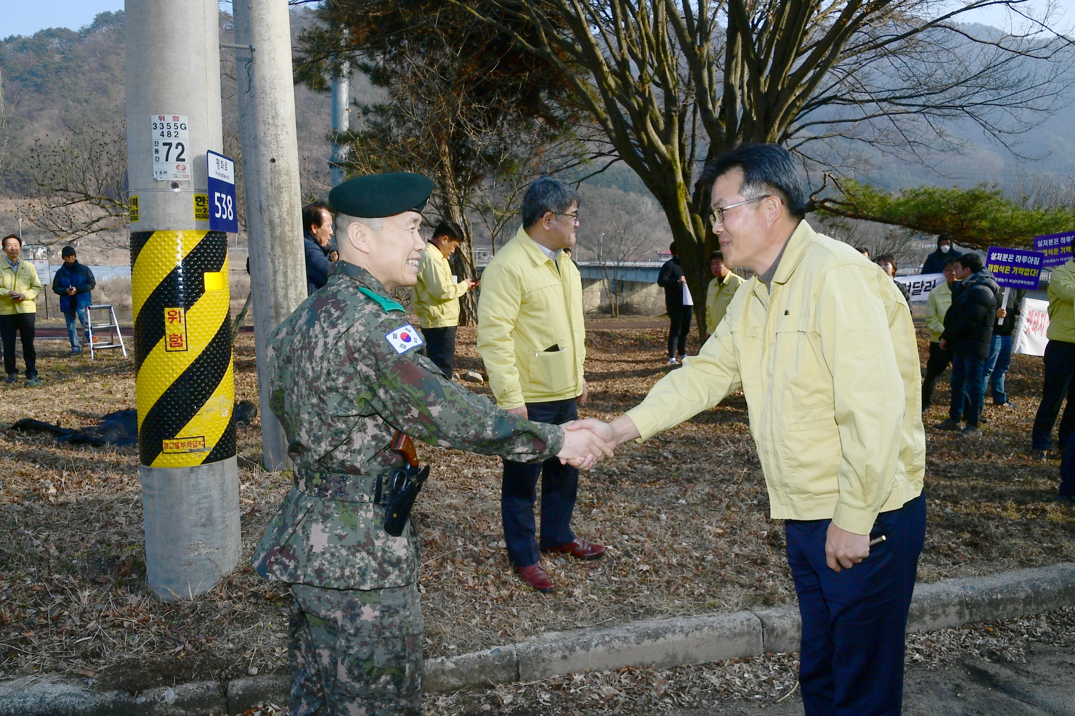 2020 농림수산식품부 김현수 장관 ASF 방역 현장 점검 의 사진