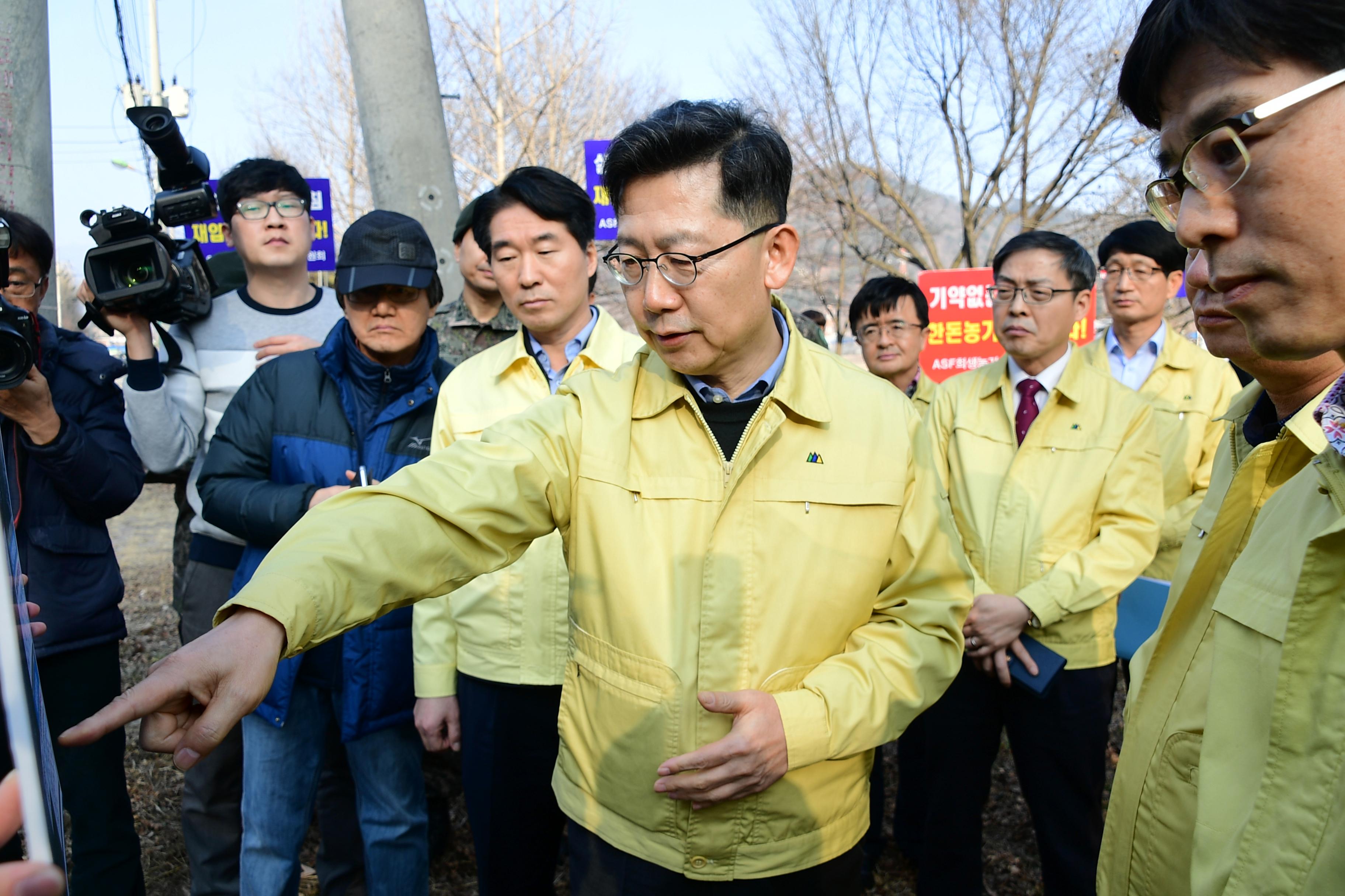 2020 농림수산식품부 김현수 장관 ASF 방역 현장 점검 의 사진