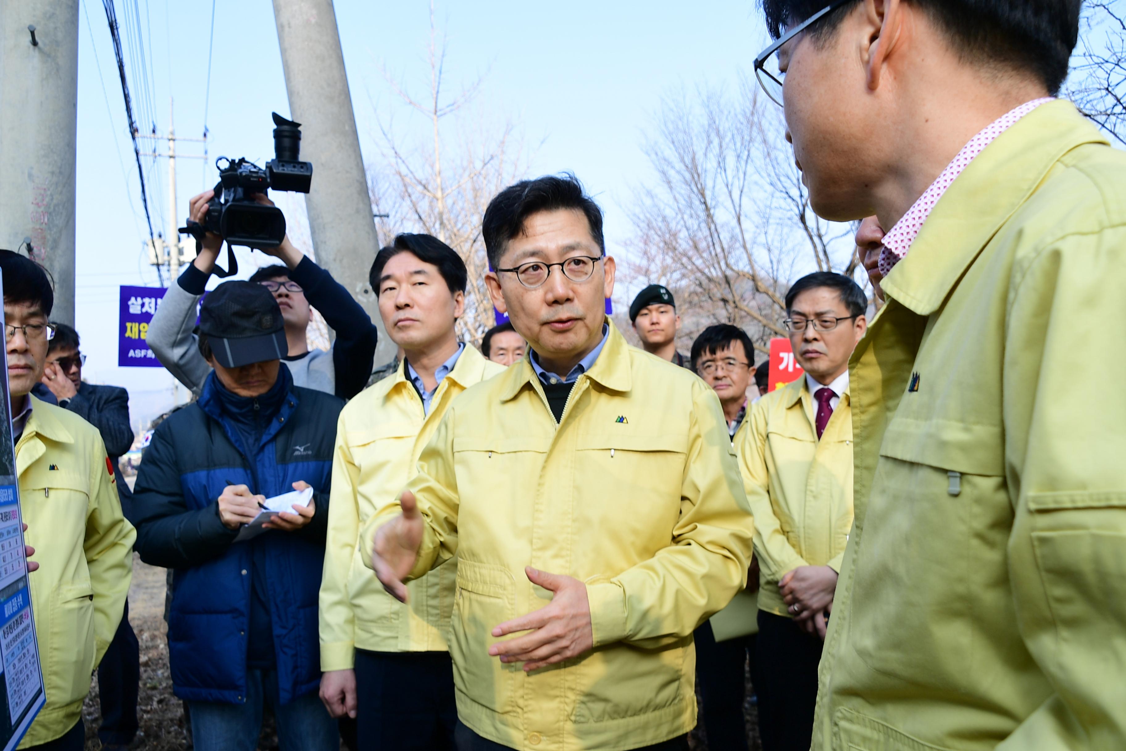 2020 농림수산식품부 김현수 장관 ASF 방역 현장 점검 의 사진