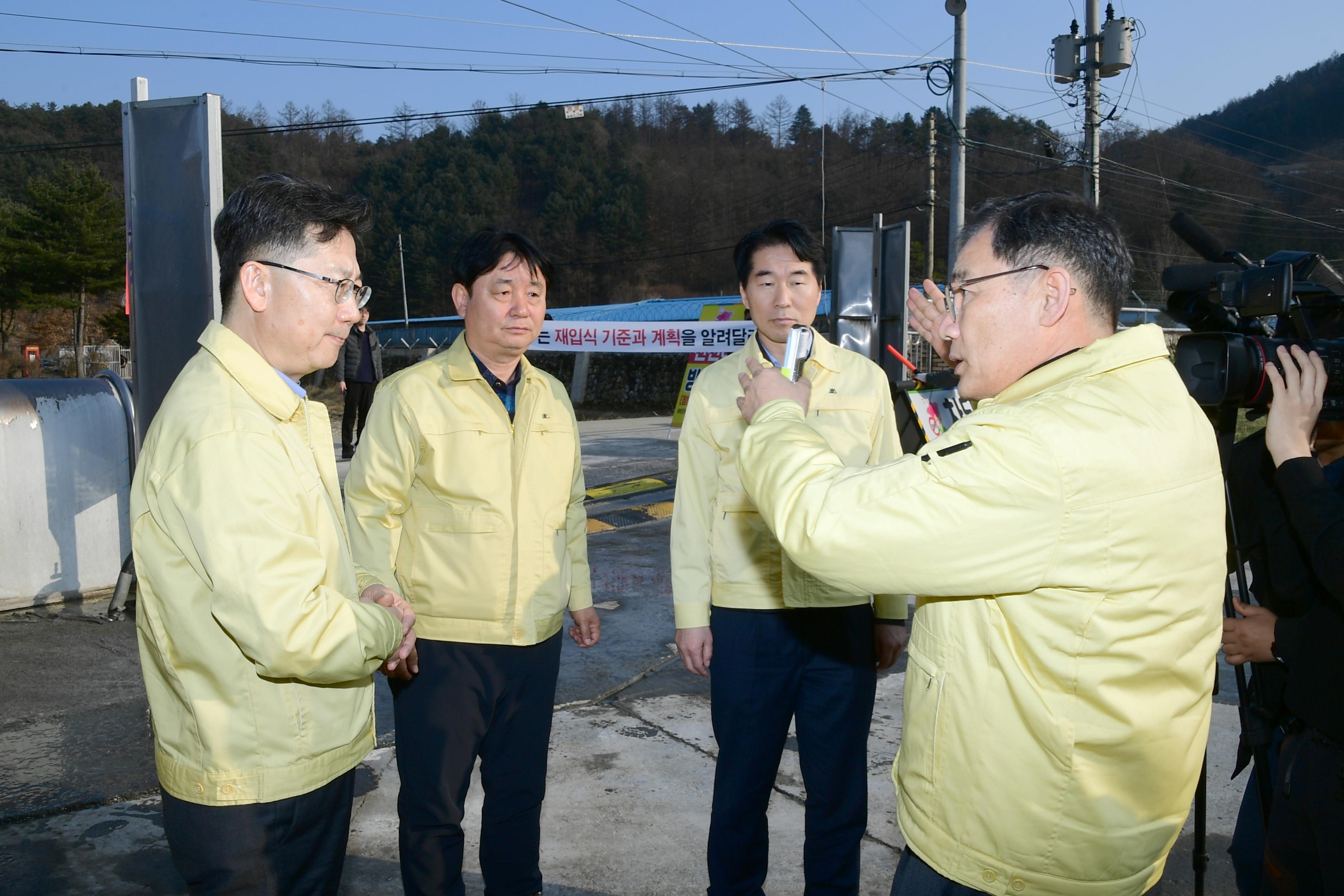 2020 농림수산식품부 김현수 장관 ASF 방역 현장 점검 의 사진