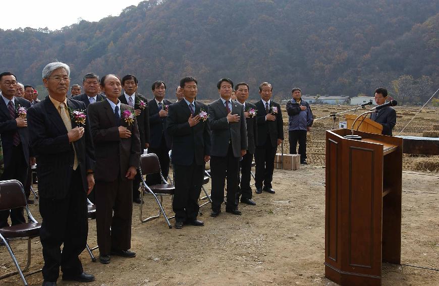 노동리 경로당 의 사진