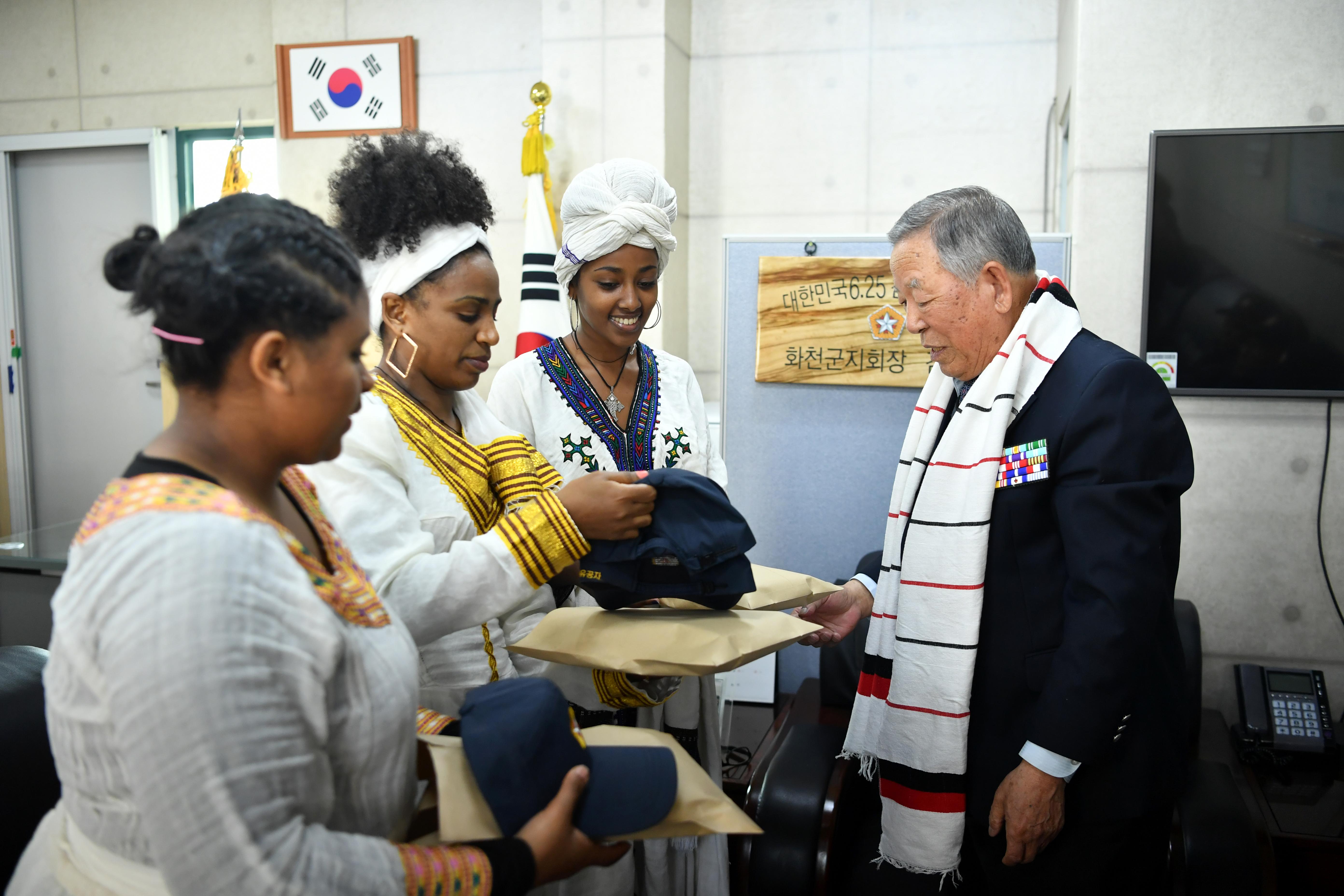 2020 에티오피아 장학학생 6.25참전 용사회관 방문 의 사진