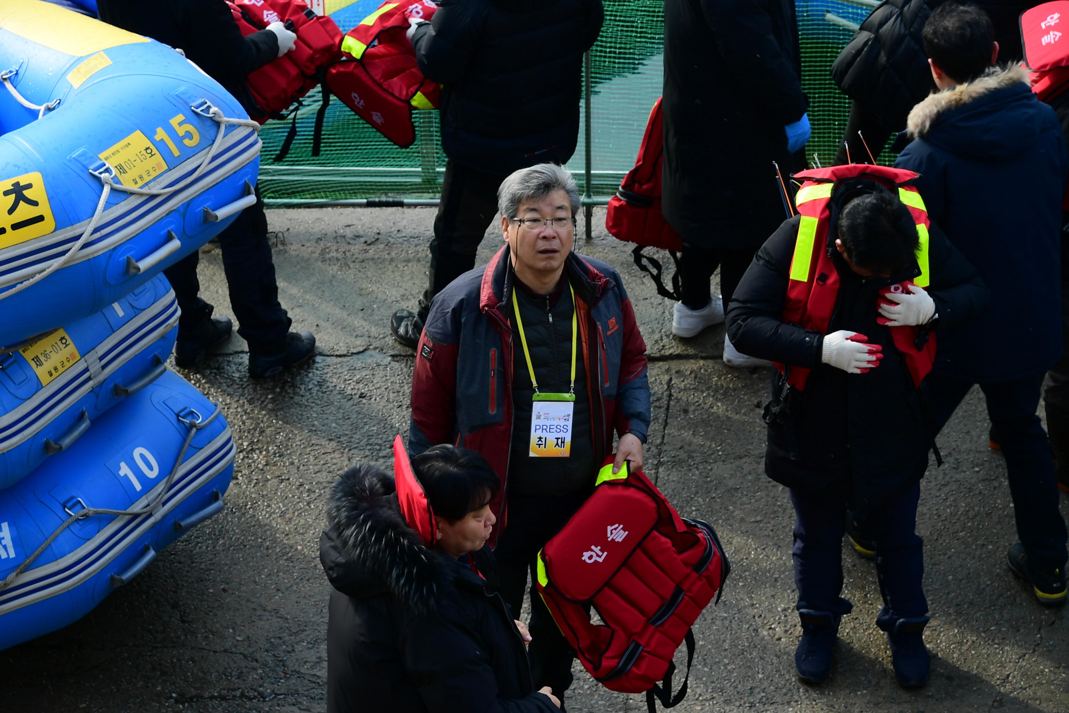 2020 화천산천어축제 산천어 선상낚시 시연회 의 사진