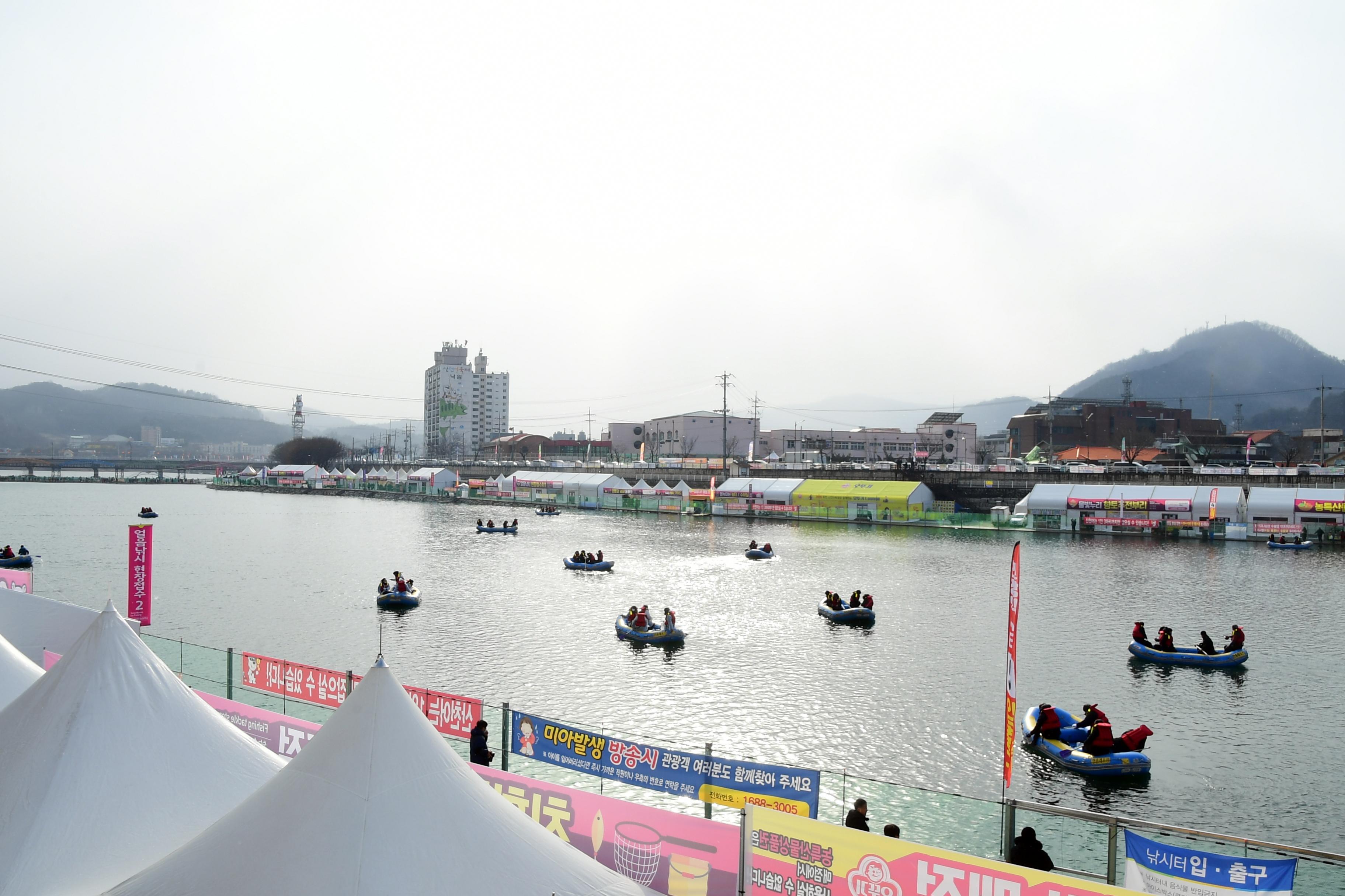 2020 화천산천어축제 산천어 선상낚시 시연회 의 사진