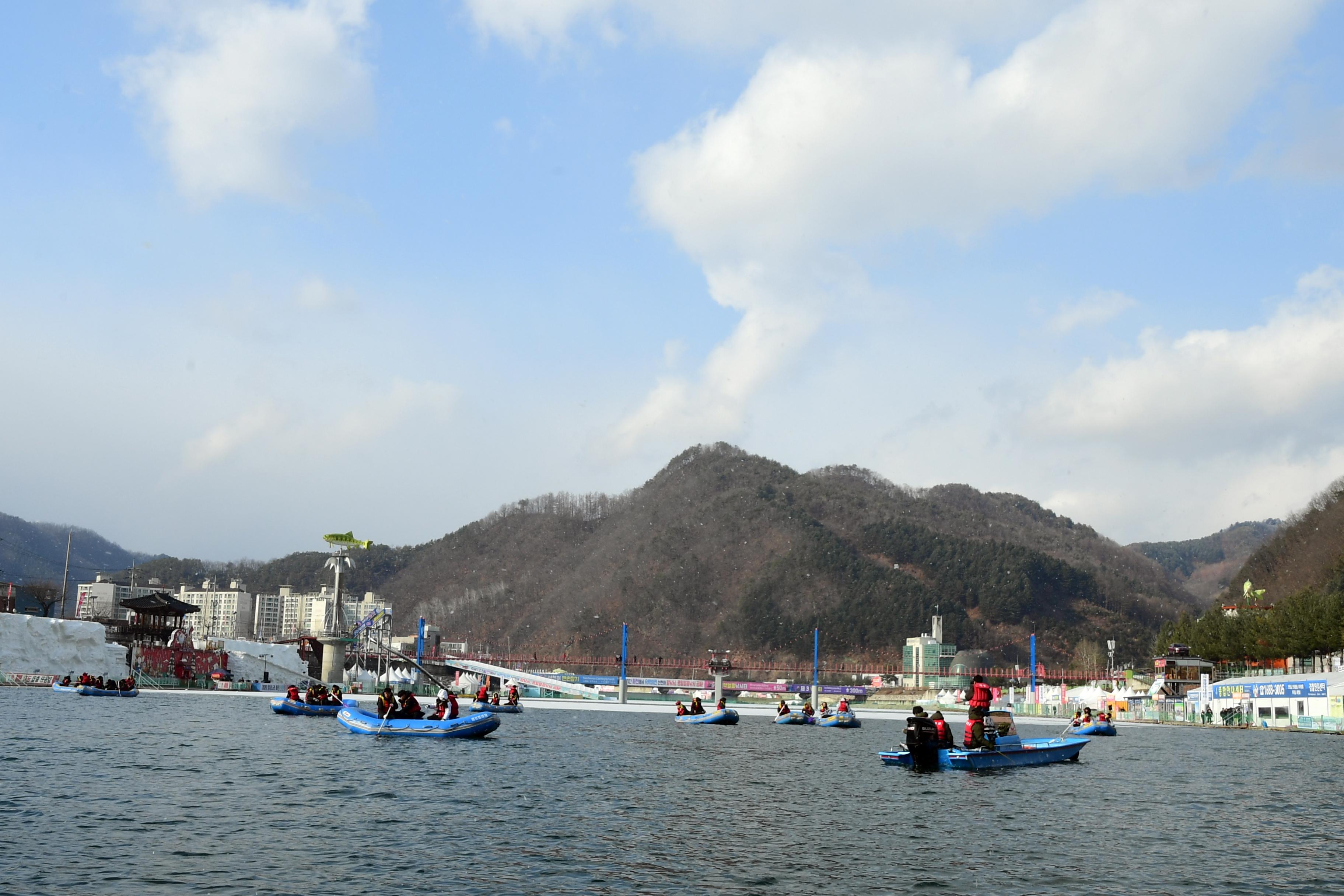 2020 화천산천어축제 산천어 선상낚시 시연회 의 사진