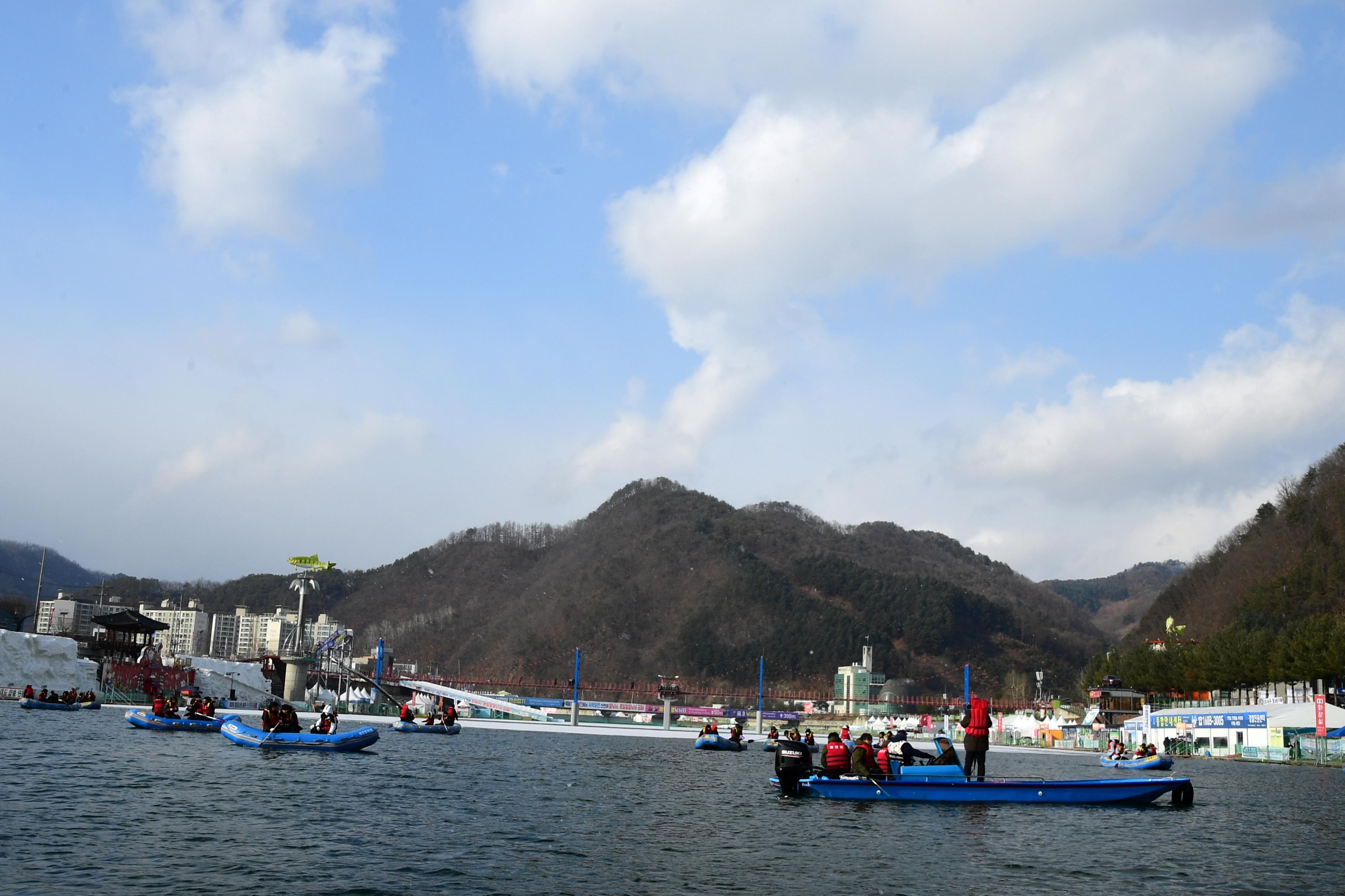 2020 화천산천어축제 산천어 선상낚시 시연회 의 사진