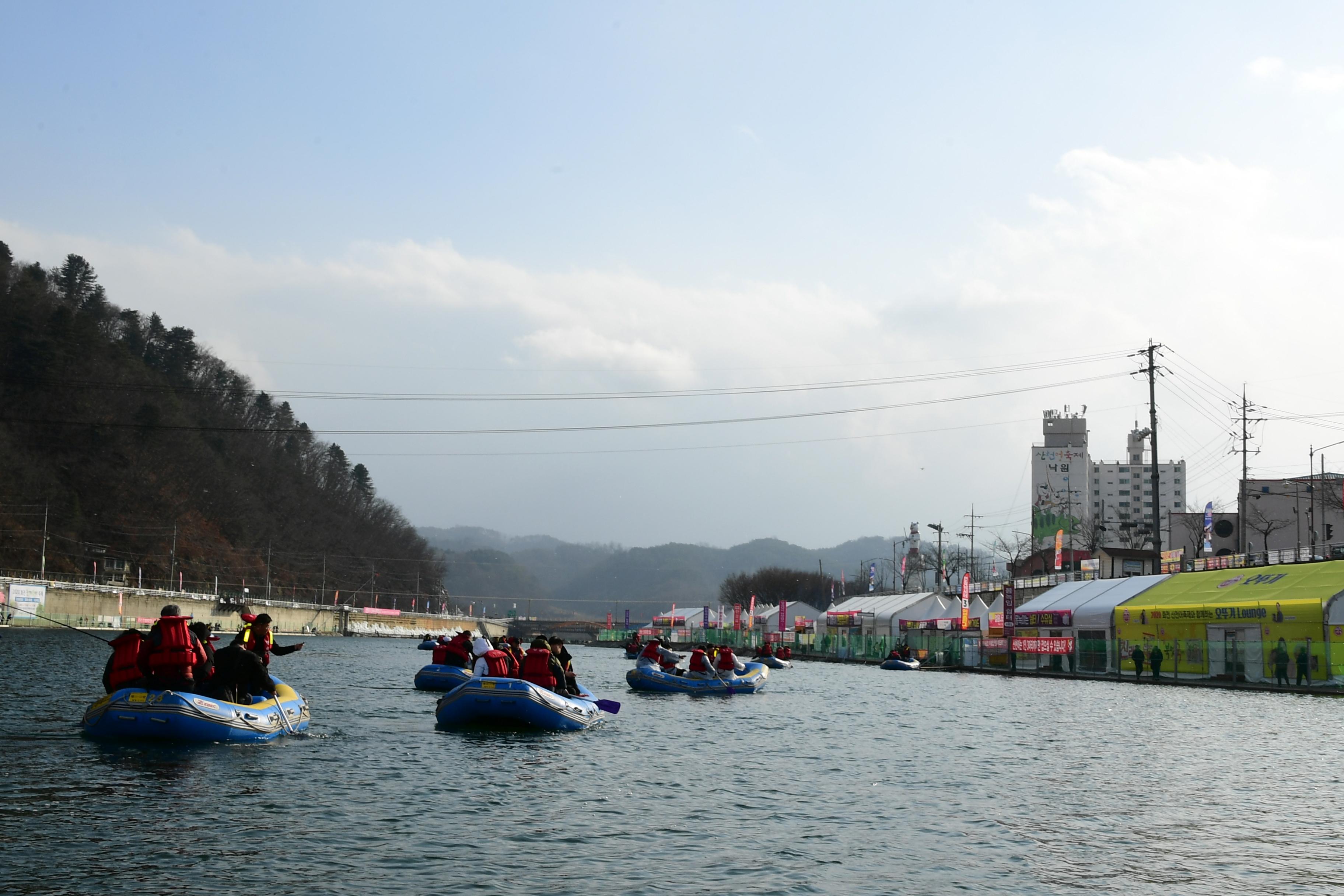 2020 화천산천어축제 산천어 선상낚시 시연회 의 사진