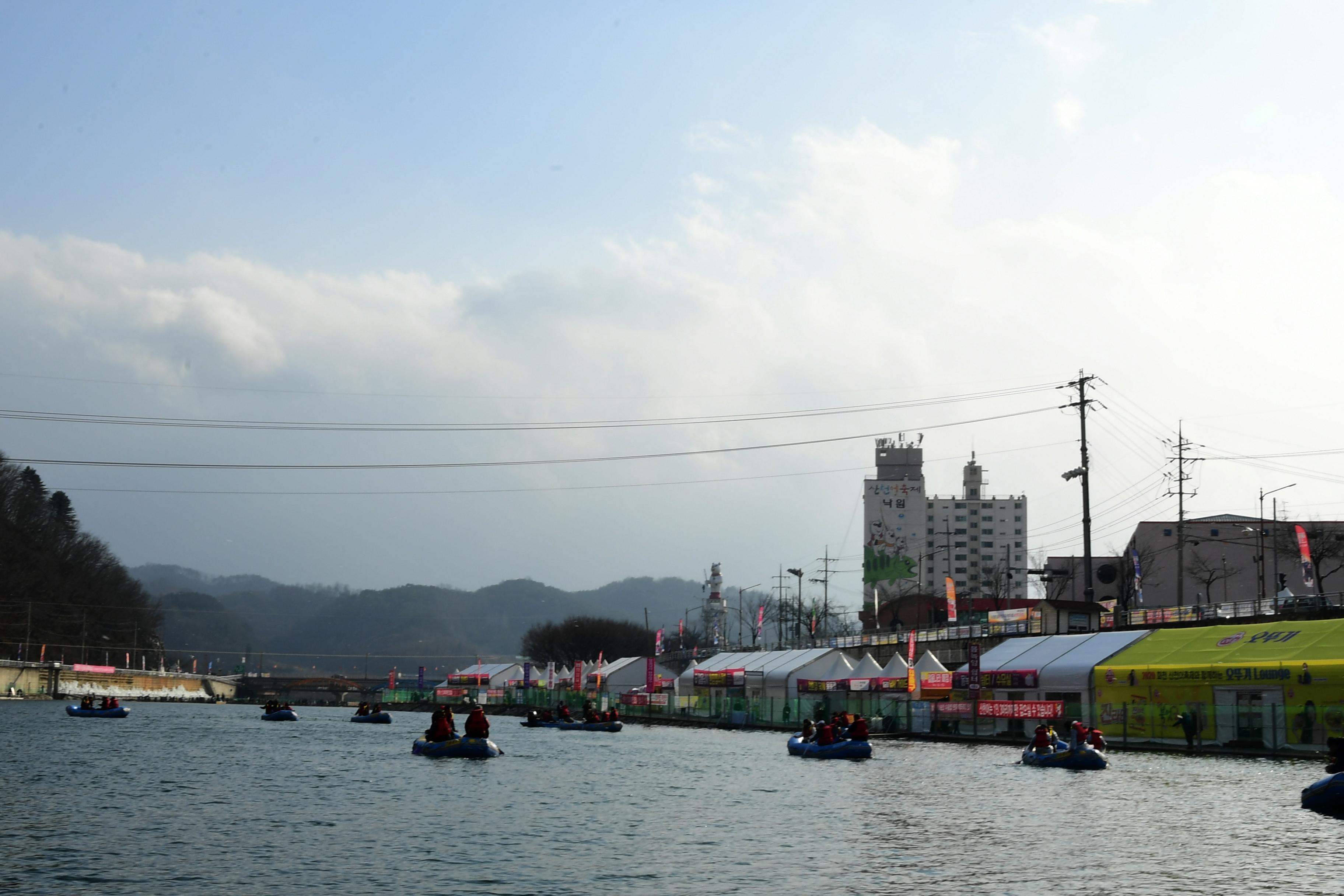 2020 화천산천어축제 산천어 선상낚시 시연회 의 사진