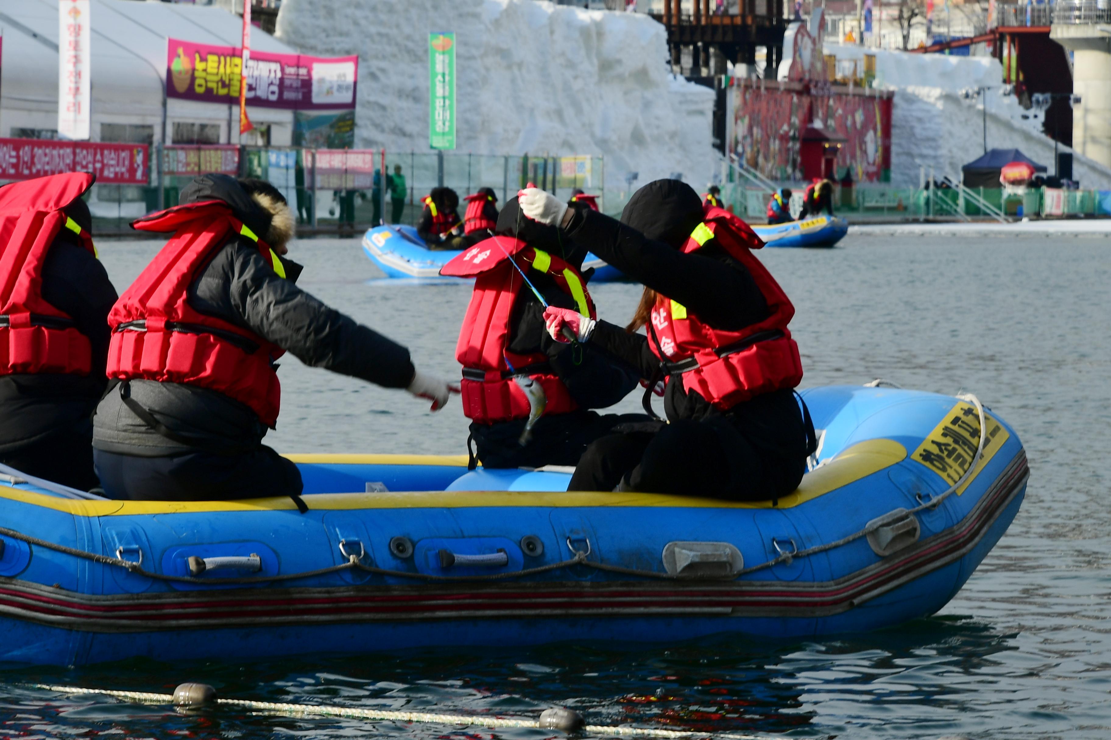 2020 화천산천어축제 산천어 선상낚시 시연회 의 사진