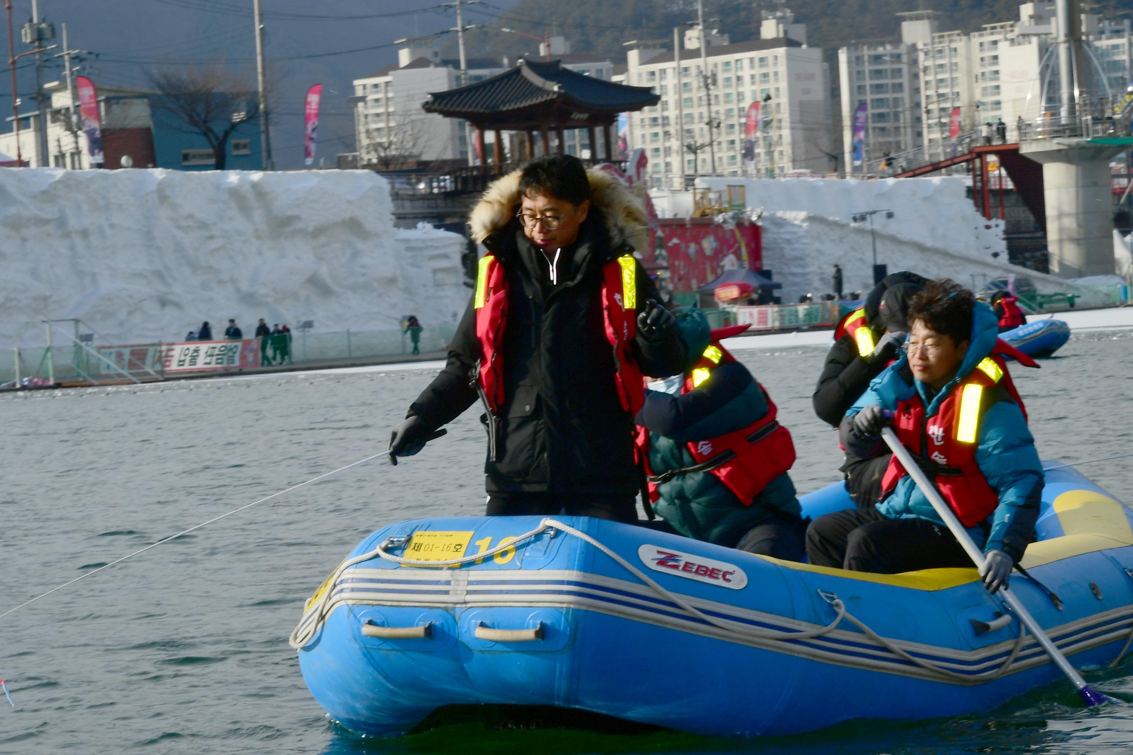 2020 화천산천어축제 산천어 선상낚시 시연회 의 사진