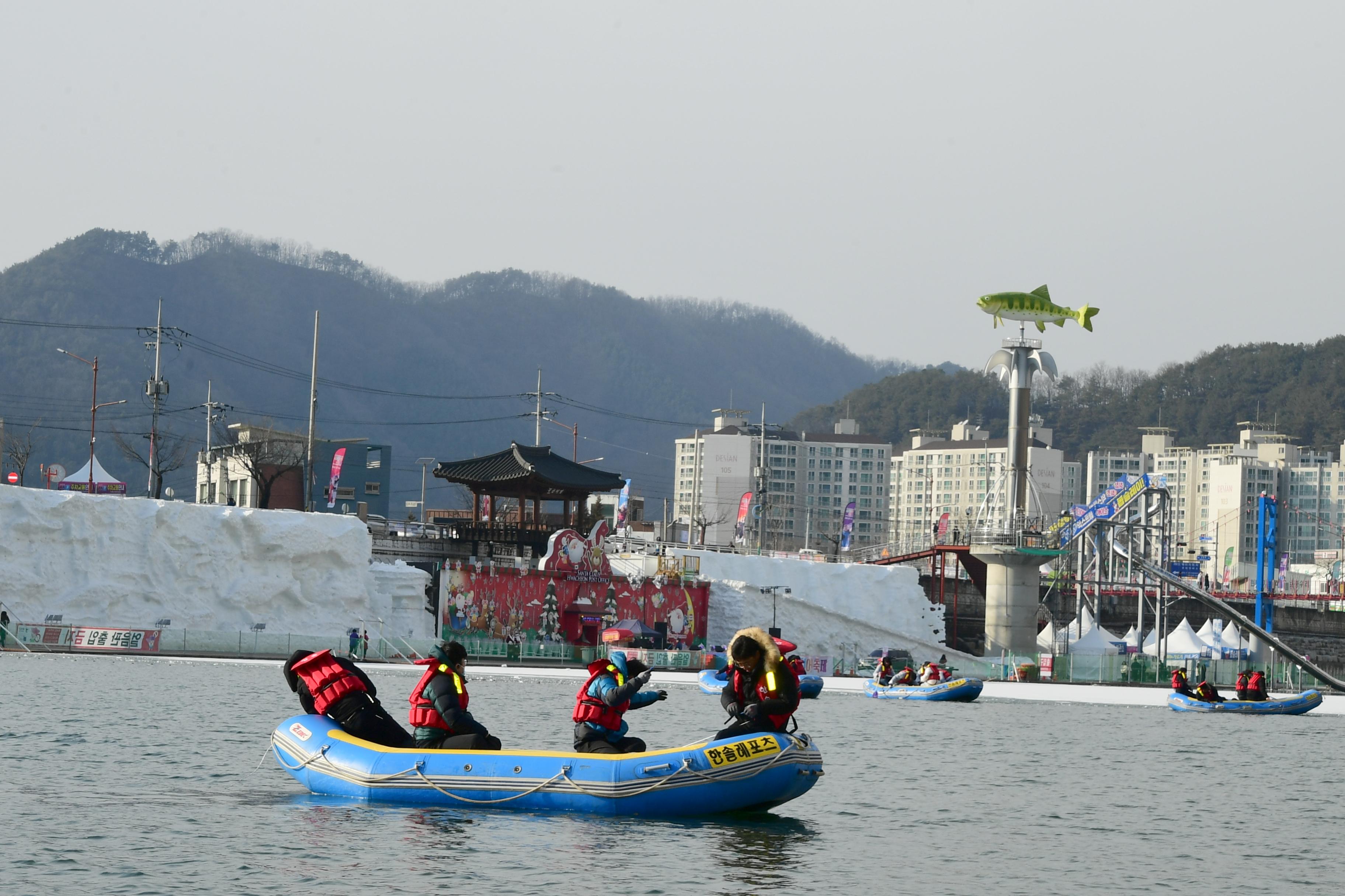 2020 화천산천어축제 산천어 선상낚시 시연회 의 사진