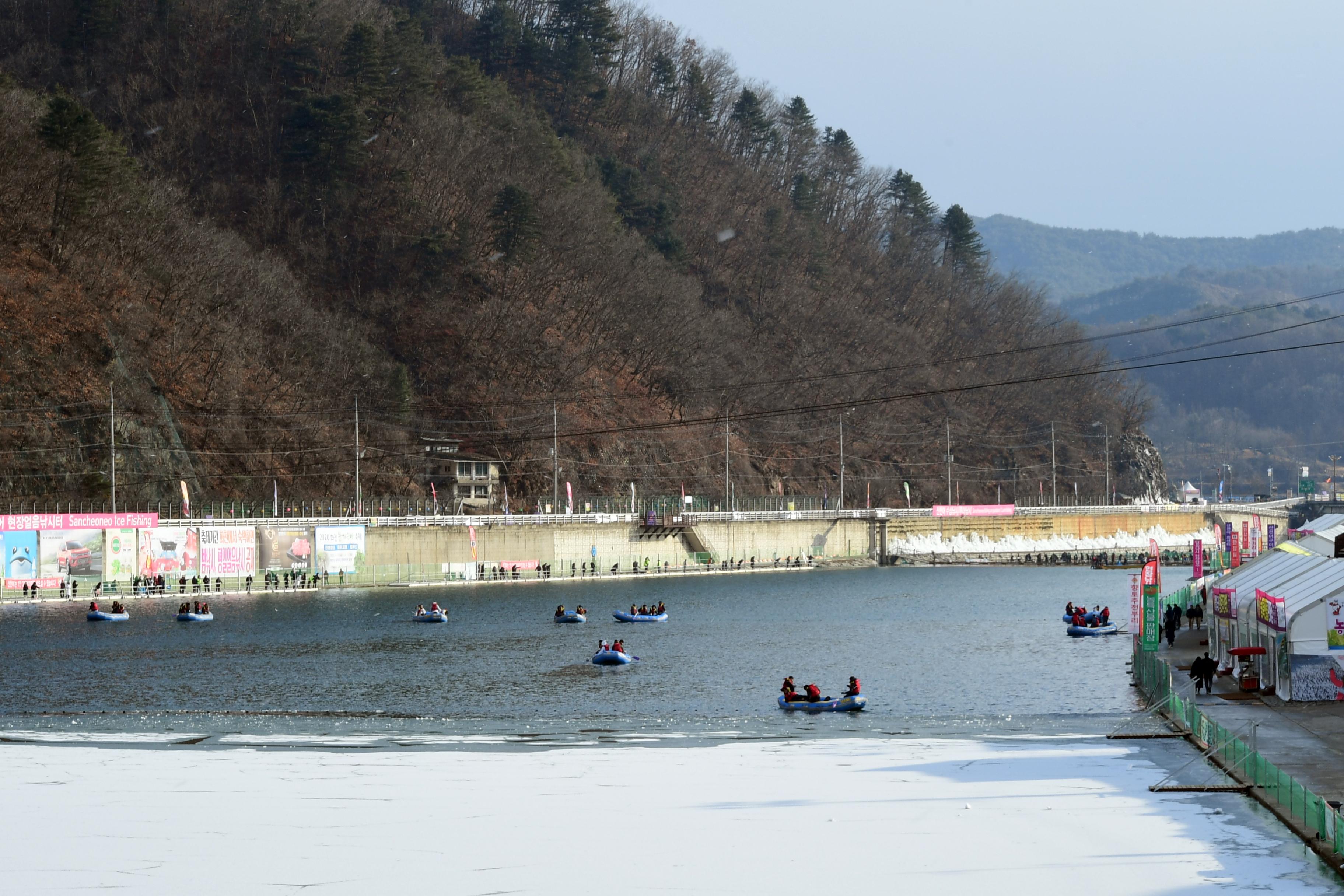 2020 화천산천어축제 산천어 선상낚시 시연회 의 사진