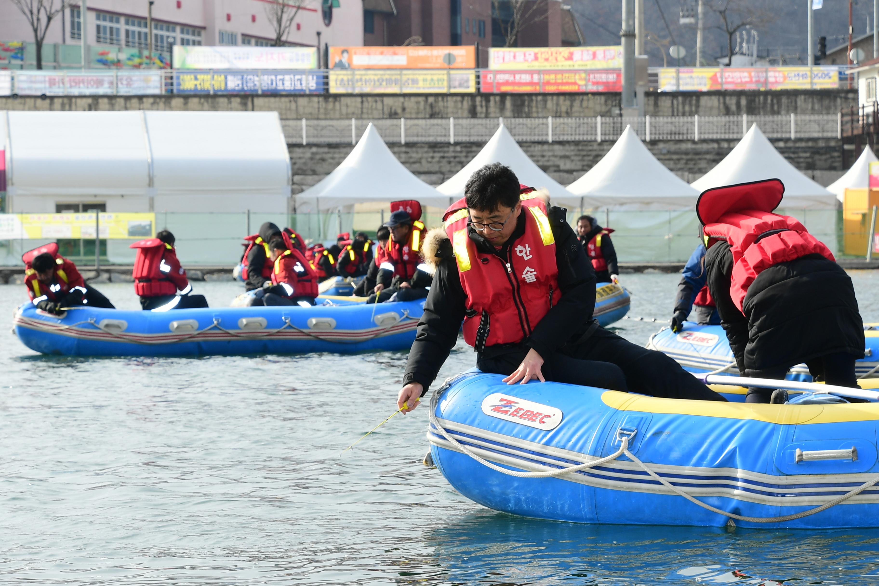 2020 화천산천어축제 직원 산천어 수상낚시대회 의 사진