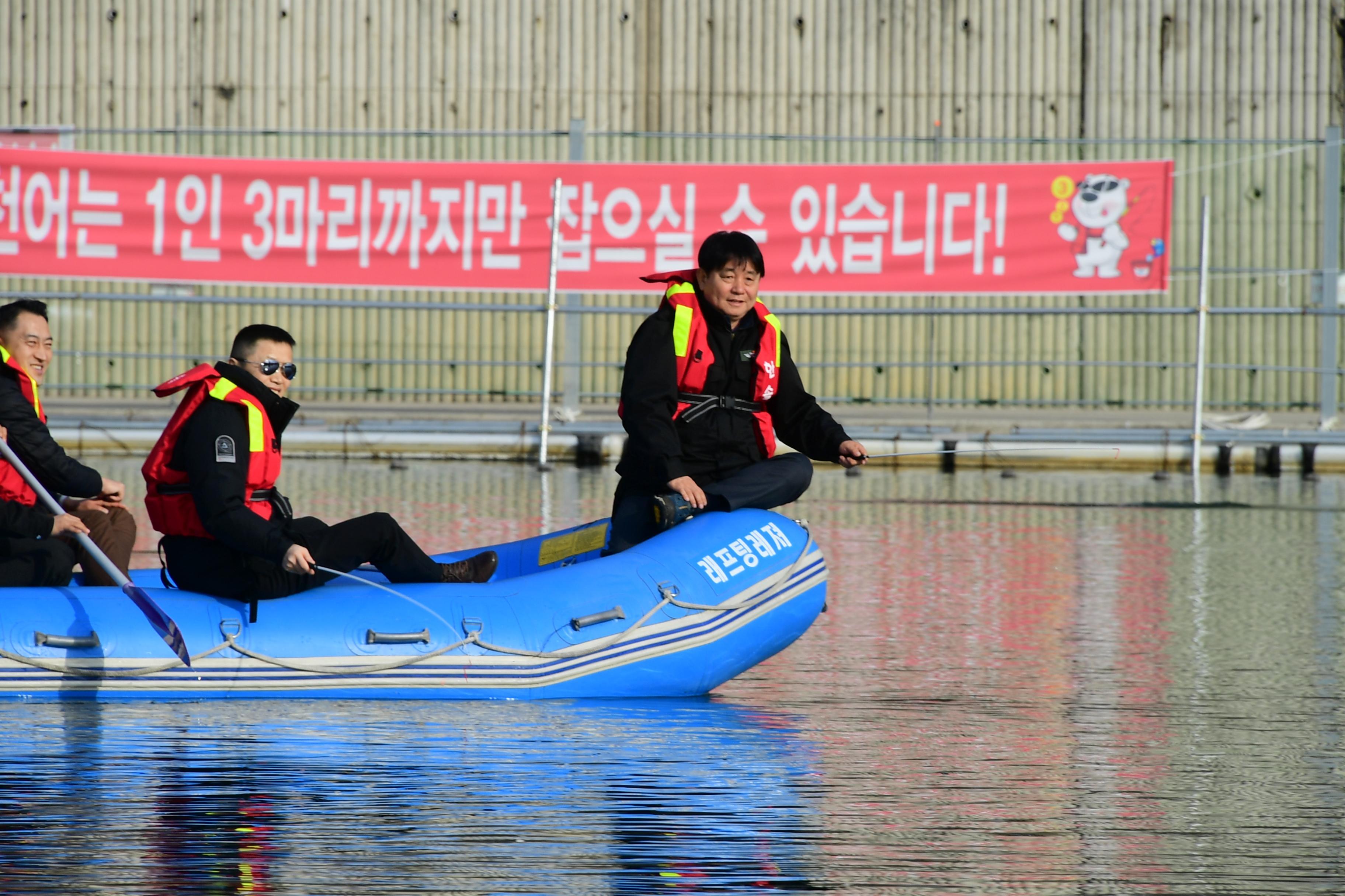 2020 화천산천어축제 육군 제7보병사단 산천어 선상낚시터 체험 의 사진