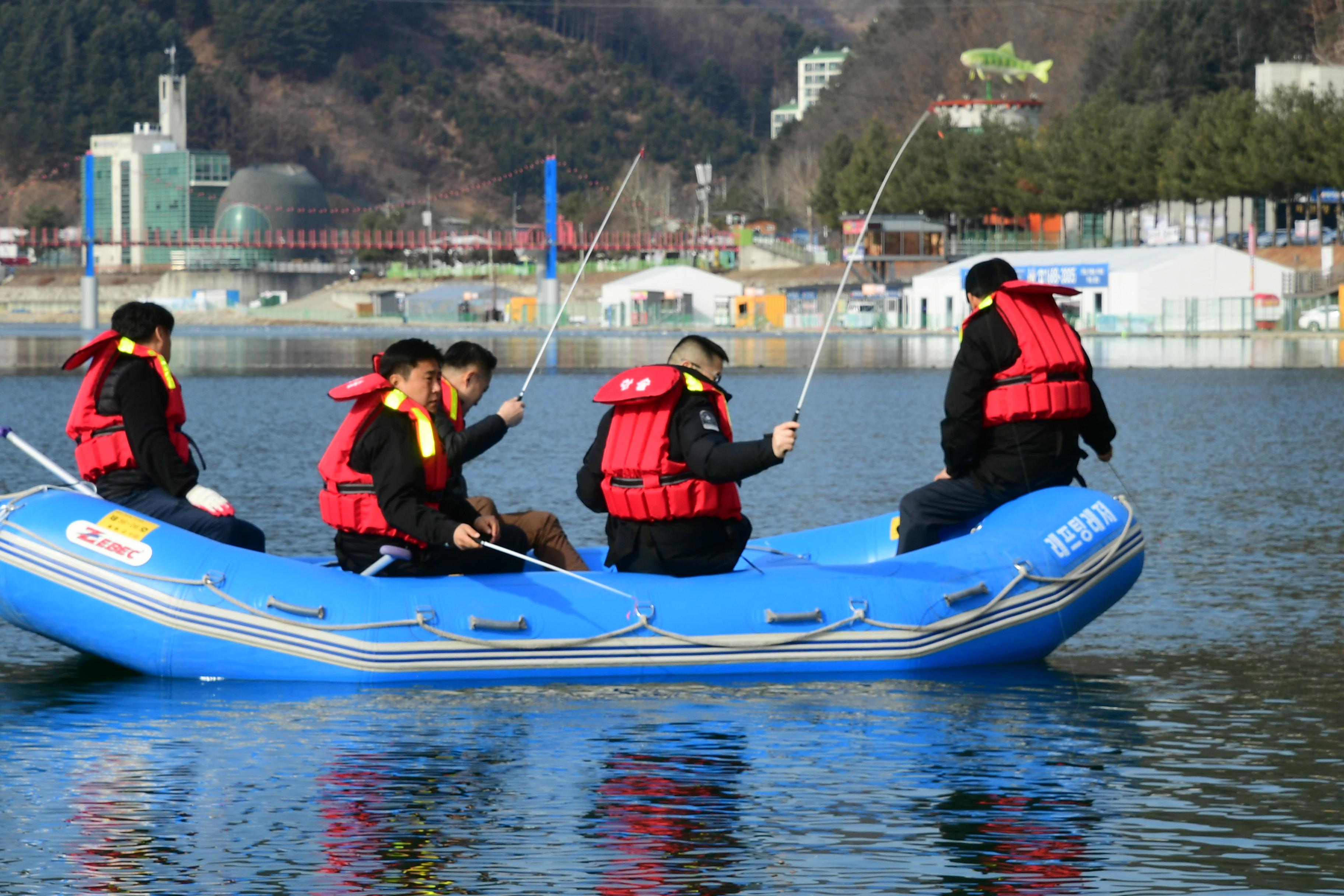 2020 화천산천어축제 육군 제7보병사단 산천어 선상낚시터 체험 의 사진