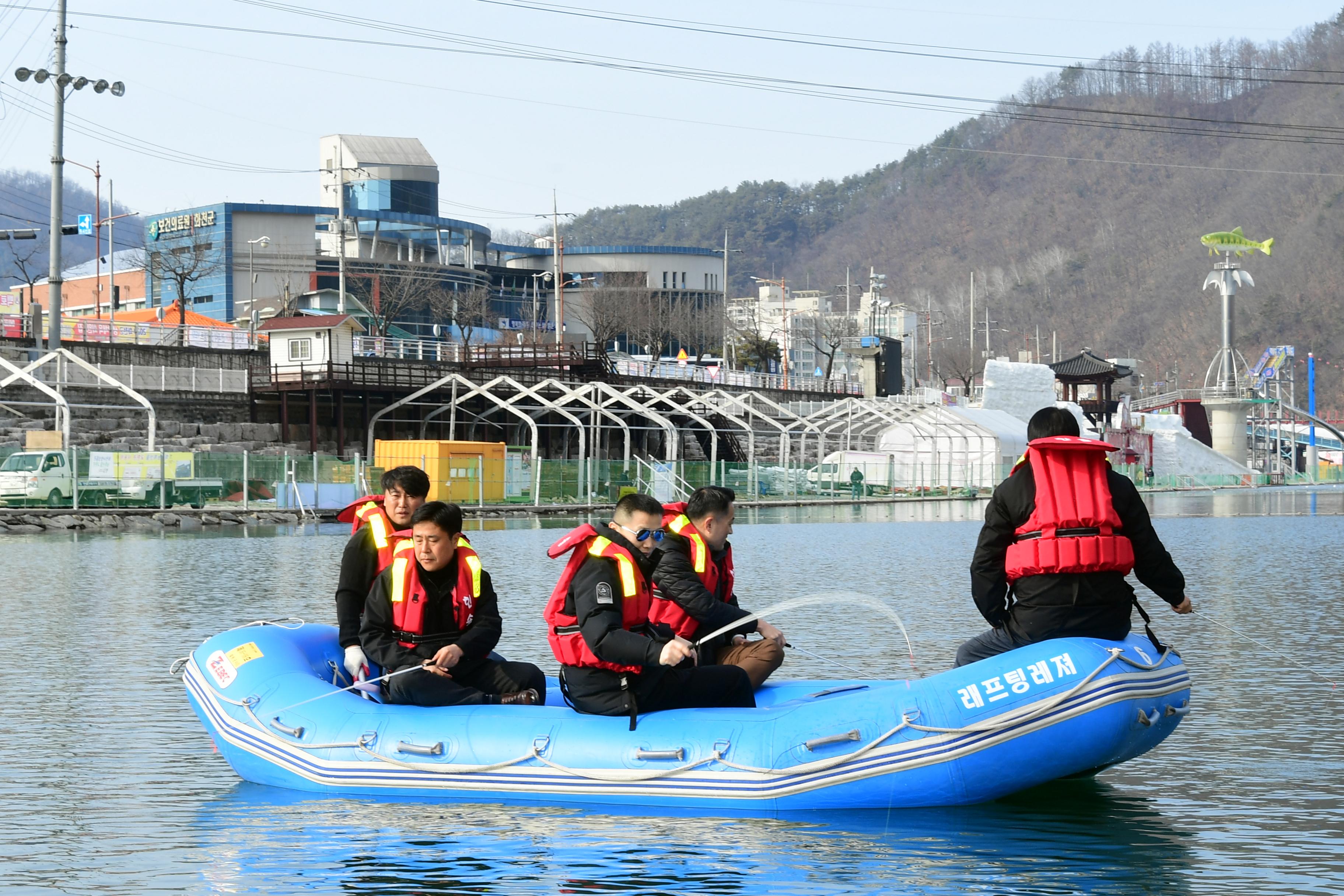 2020 화천산천어축제 육군 제7보병사단 산천어 선상낚시터 체험 의 사진