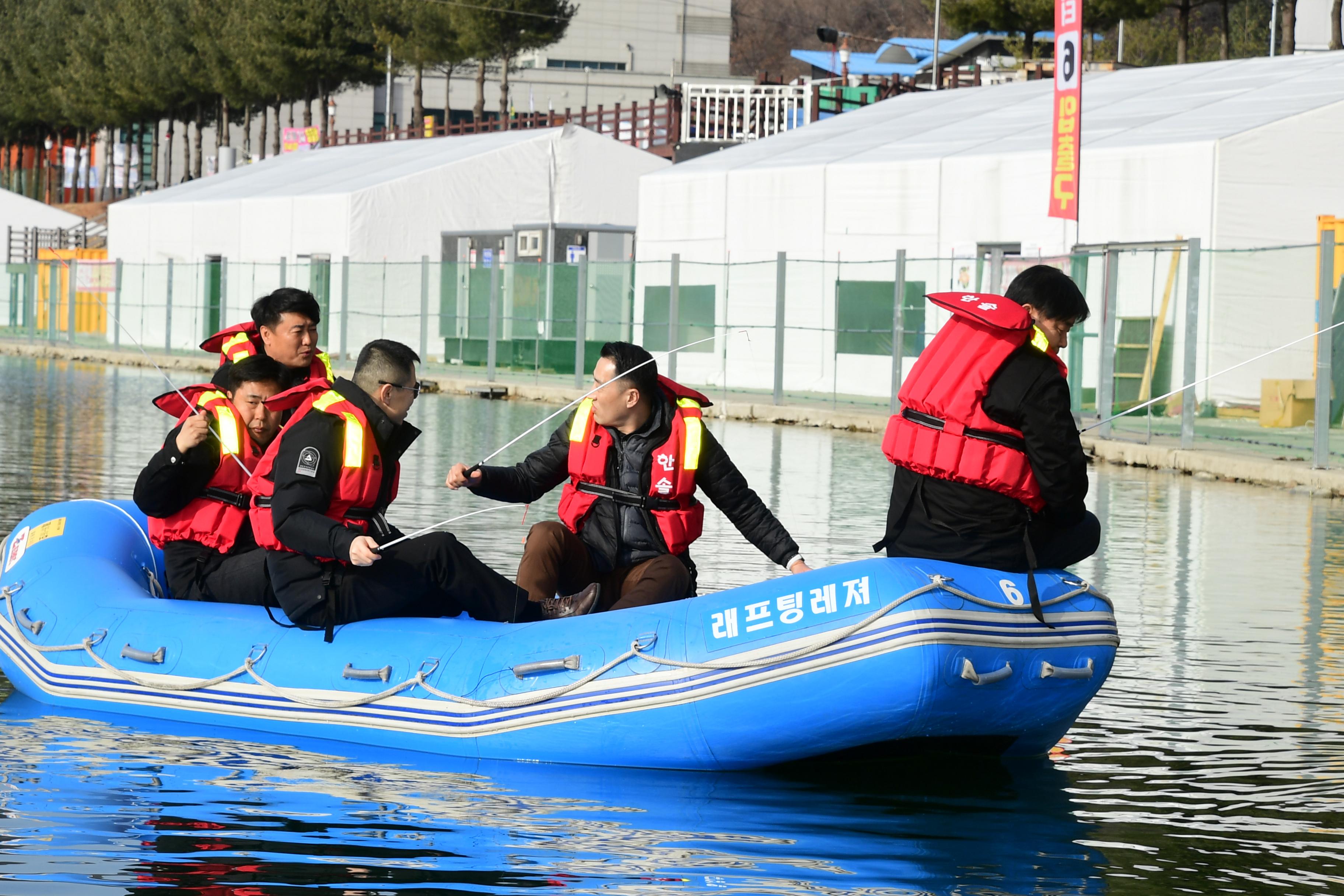 2020 화천산천어축제 육군 제7보병사단 산천어 선상낚시터 체험 의 사진