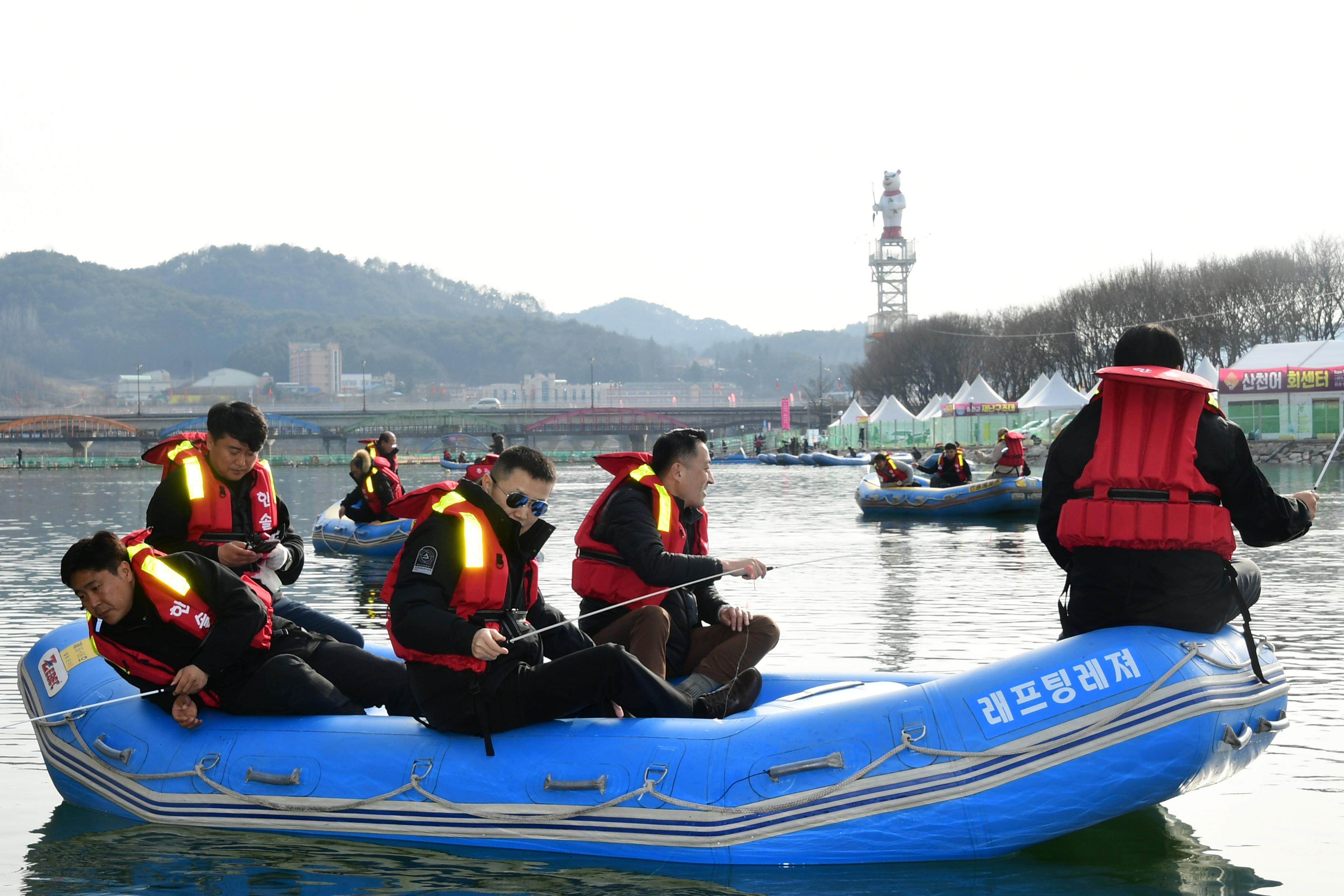 2020 화천산천어축제 육군 제7보병사단 산천어 선상낚시터 체험 의 사진