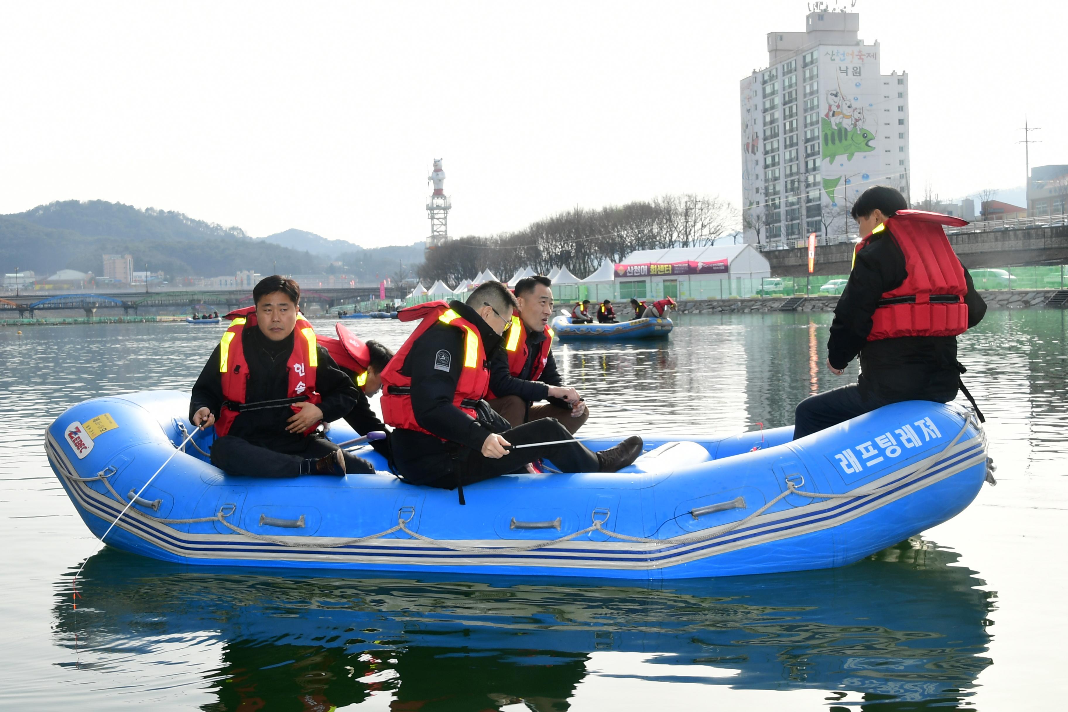 2020 화천산천어축제 육군 제7보병사단 산천어 선상낚시터 체험 의 사진