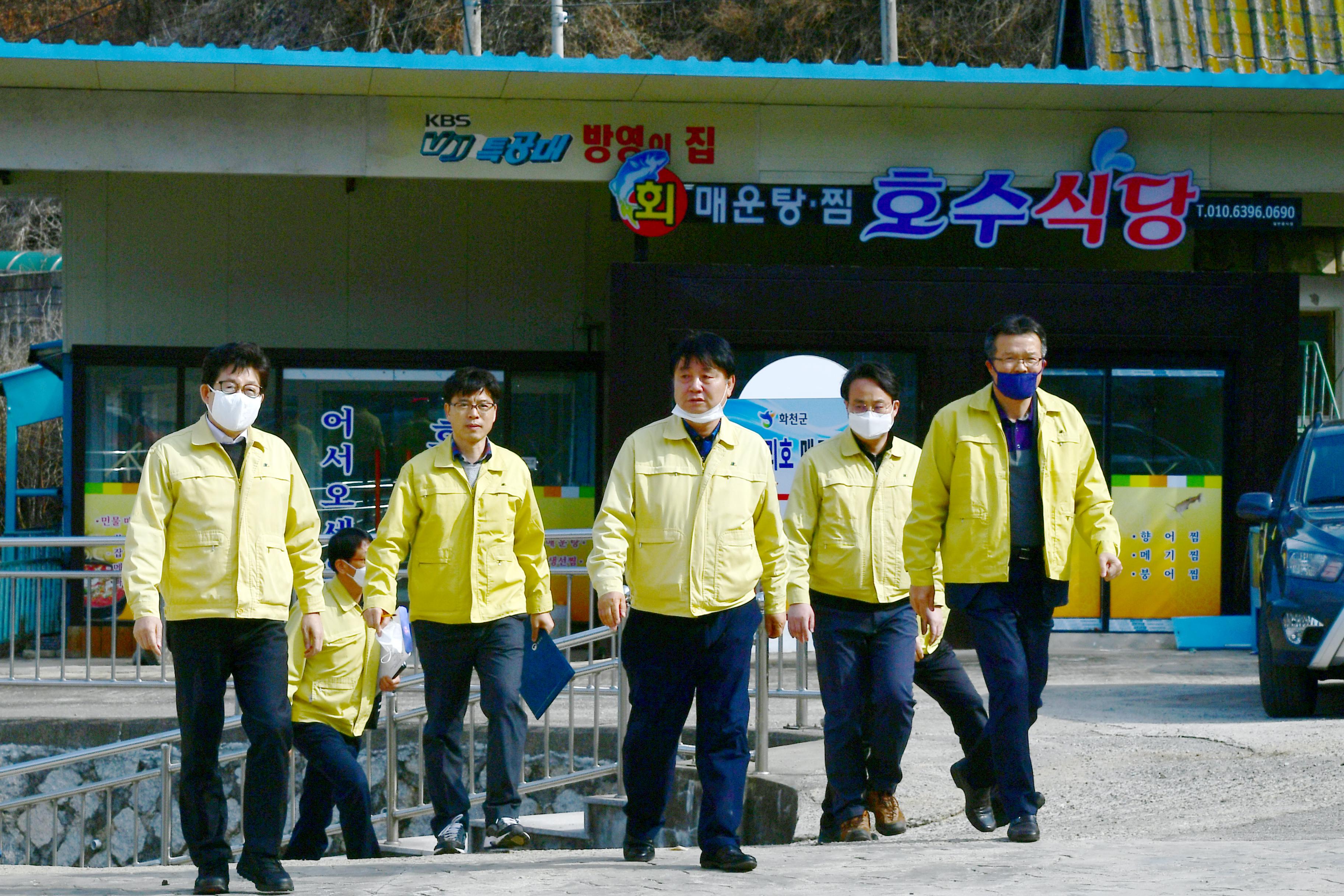 2020 조명래 환경부장관 아프리카돼지열병 대응 현장 점검 의 사진