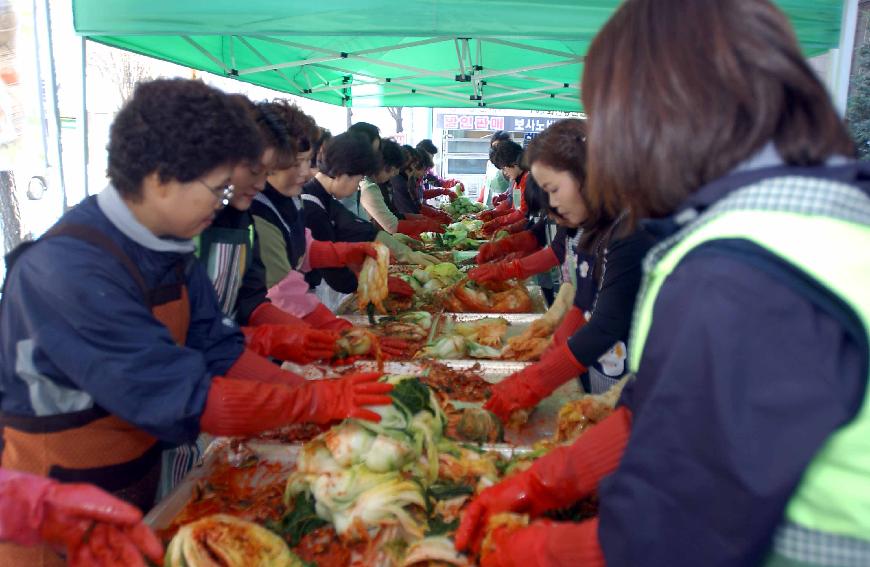 김장나누기 사진