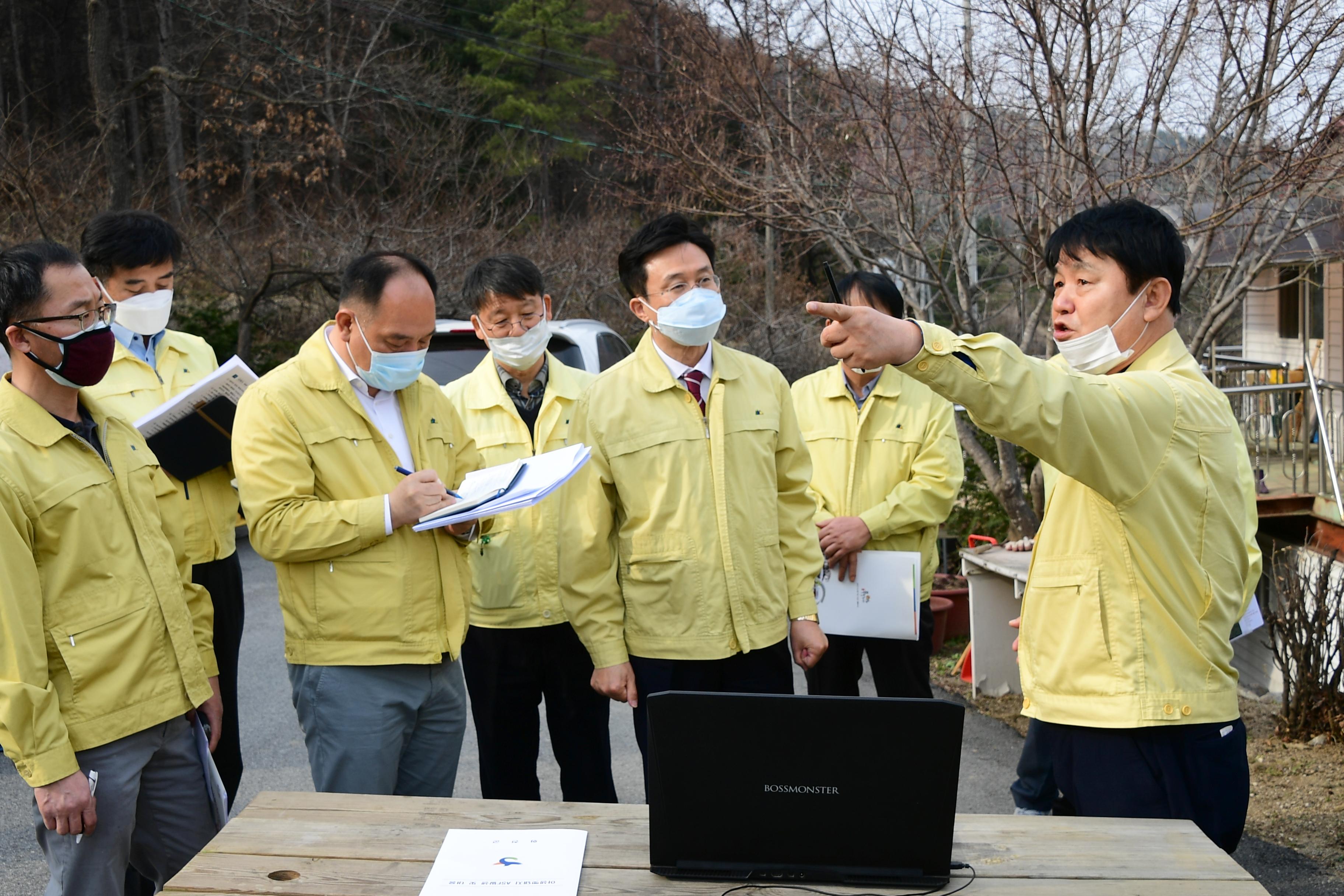 2020 농림축산식품부 ASF 방역 현장 점검 사진