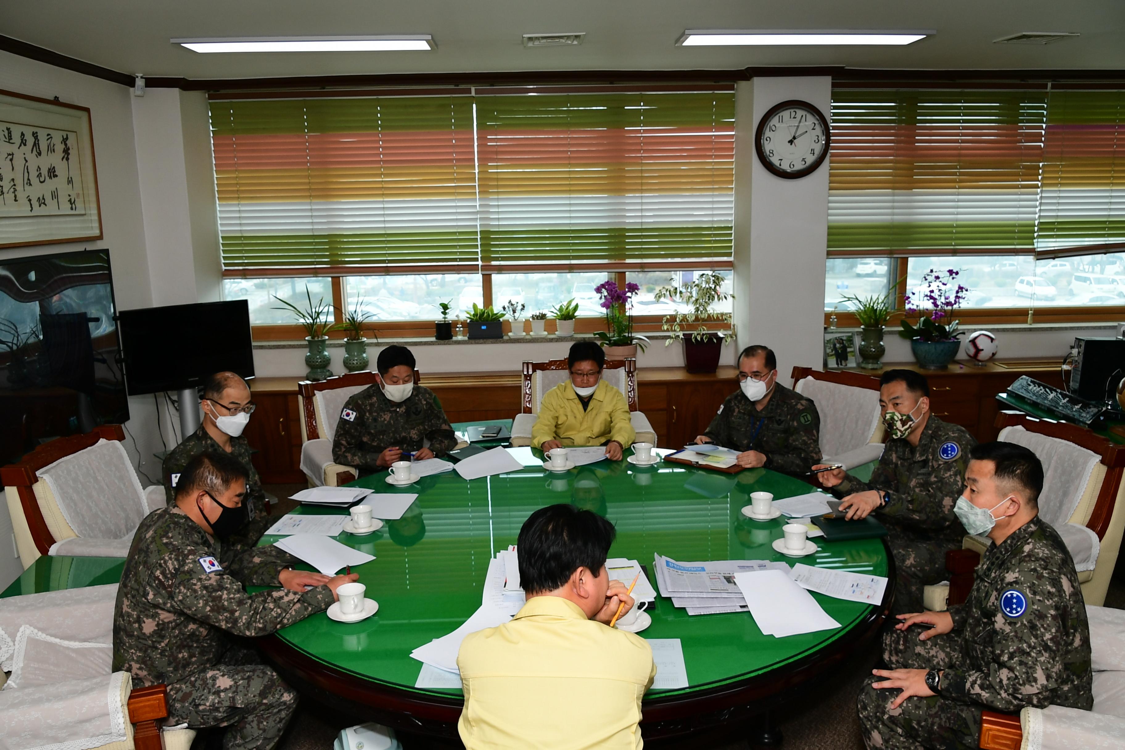 2020 코로나19 대응 군관 대책회의 사진