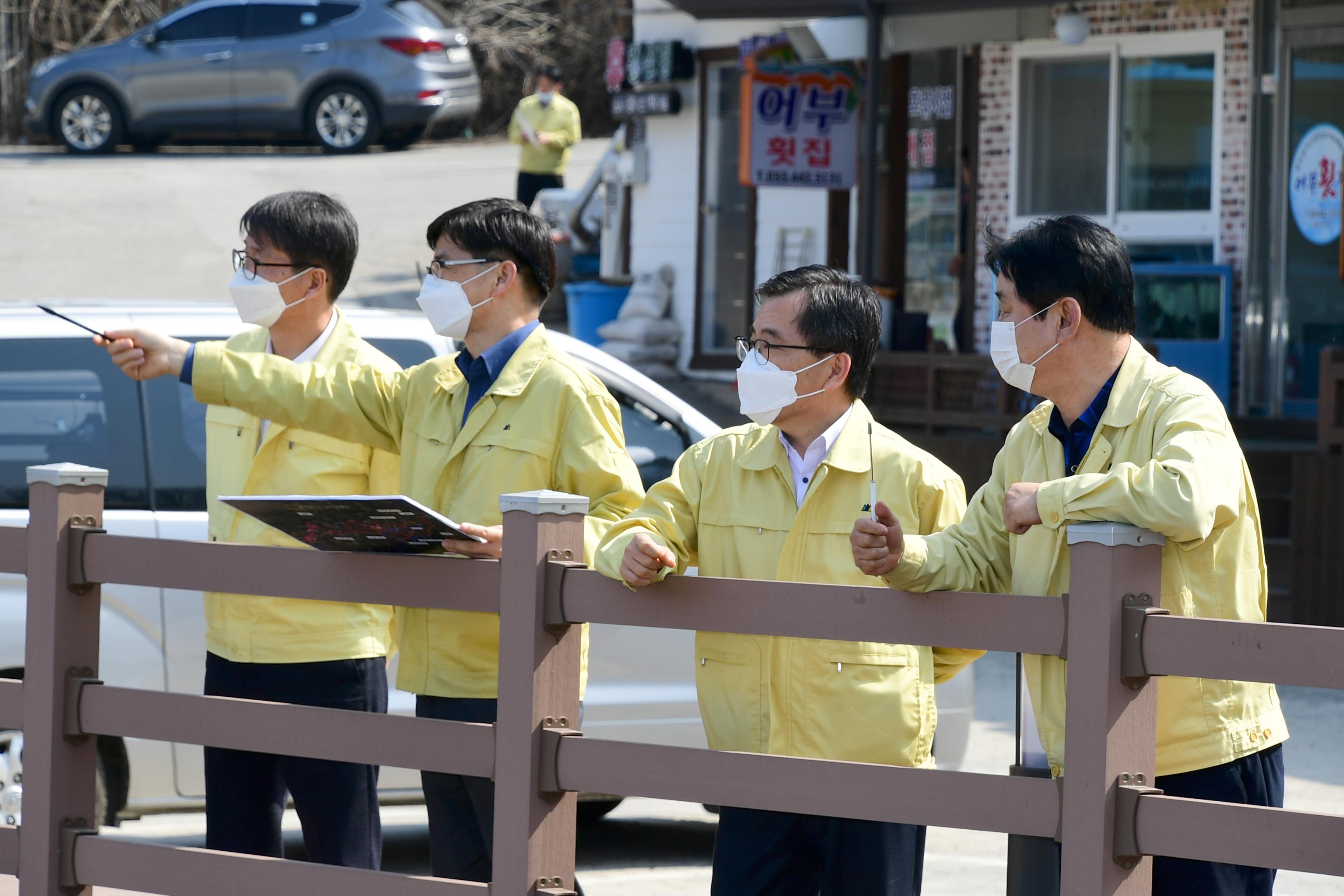 2020 야생멧돼지 아프리카열병 대응 현장 점검 의 사진