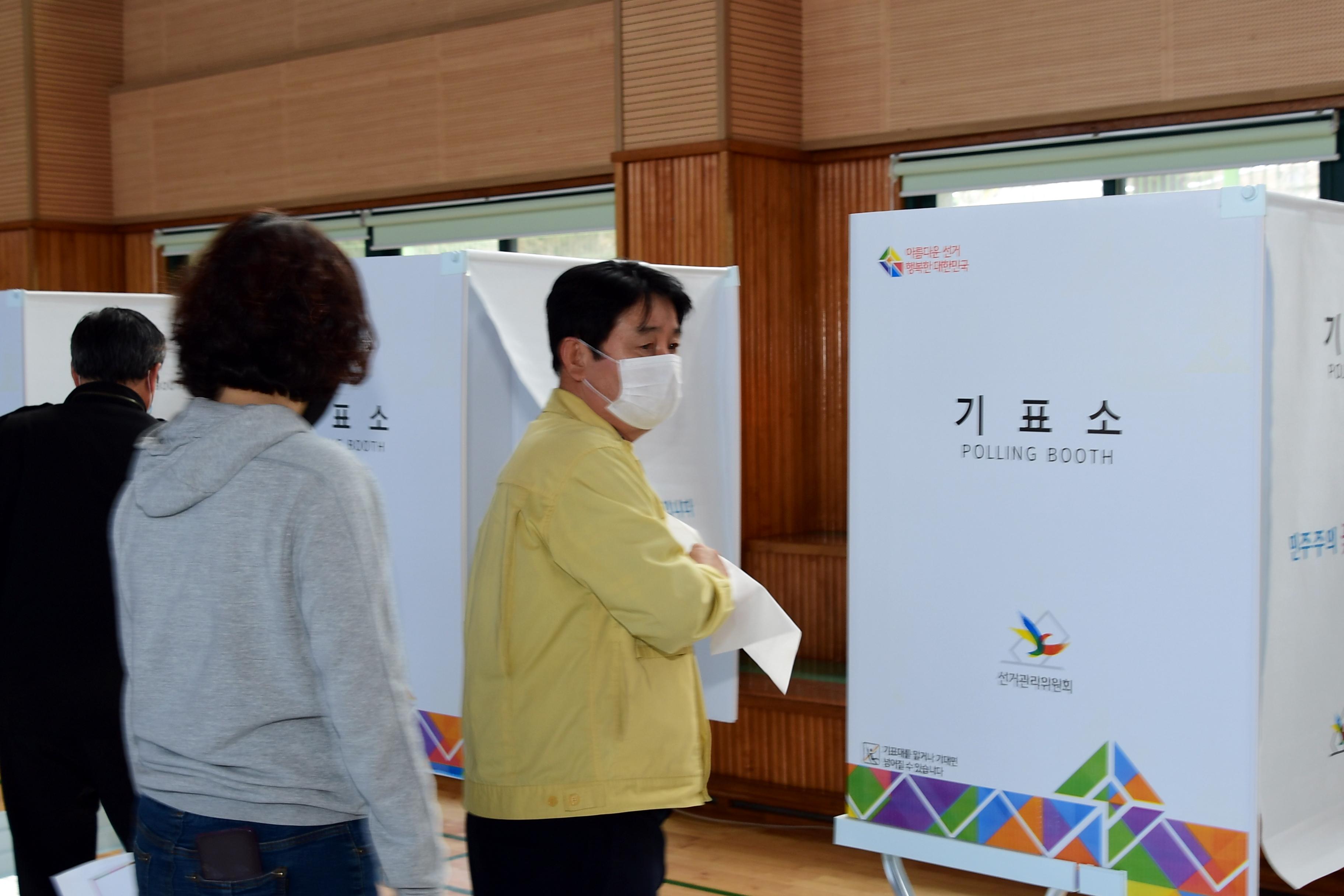 2020 제21대 국회의원선거 사전투표소 모의시험 현장점검 사진