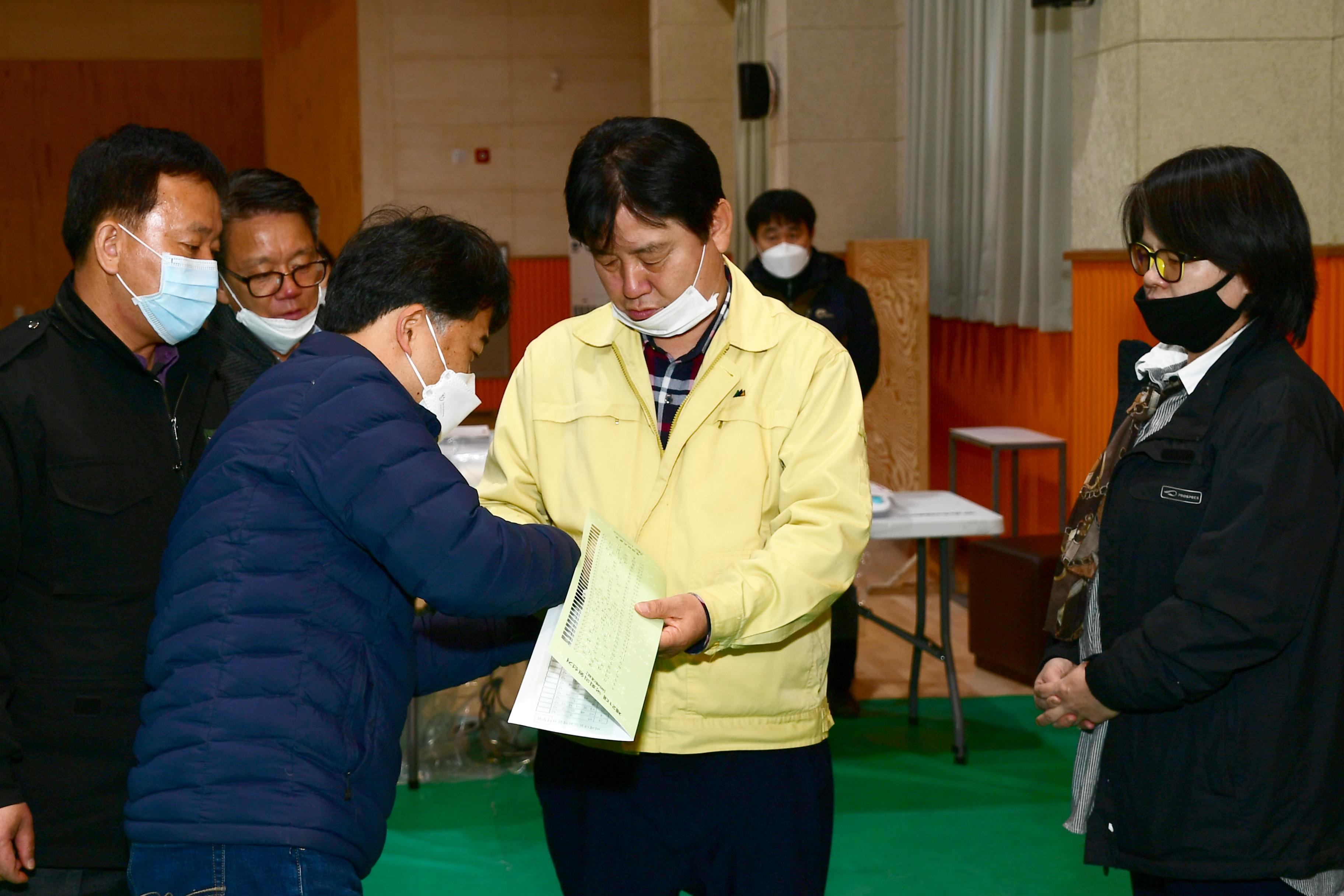 2020 제21대 국회의원선거 사전투표소 모의시험 현장점검 의 사진