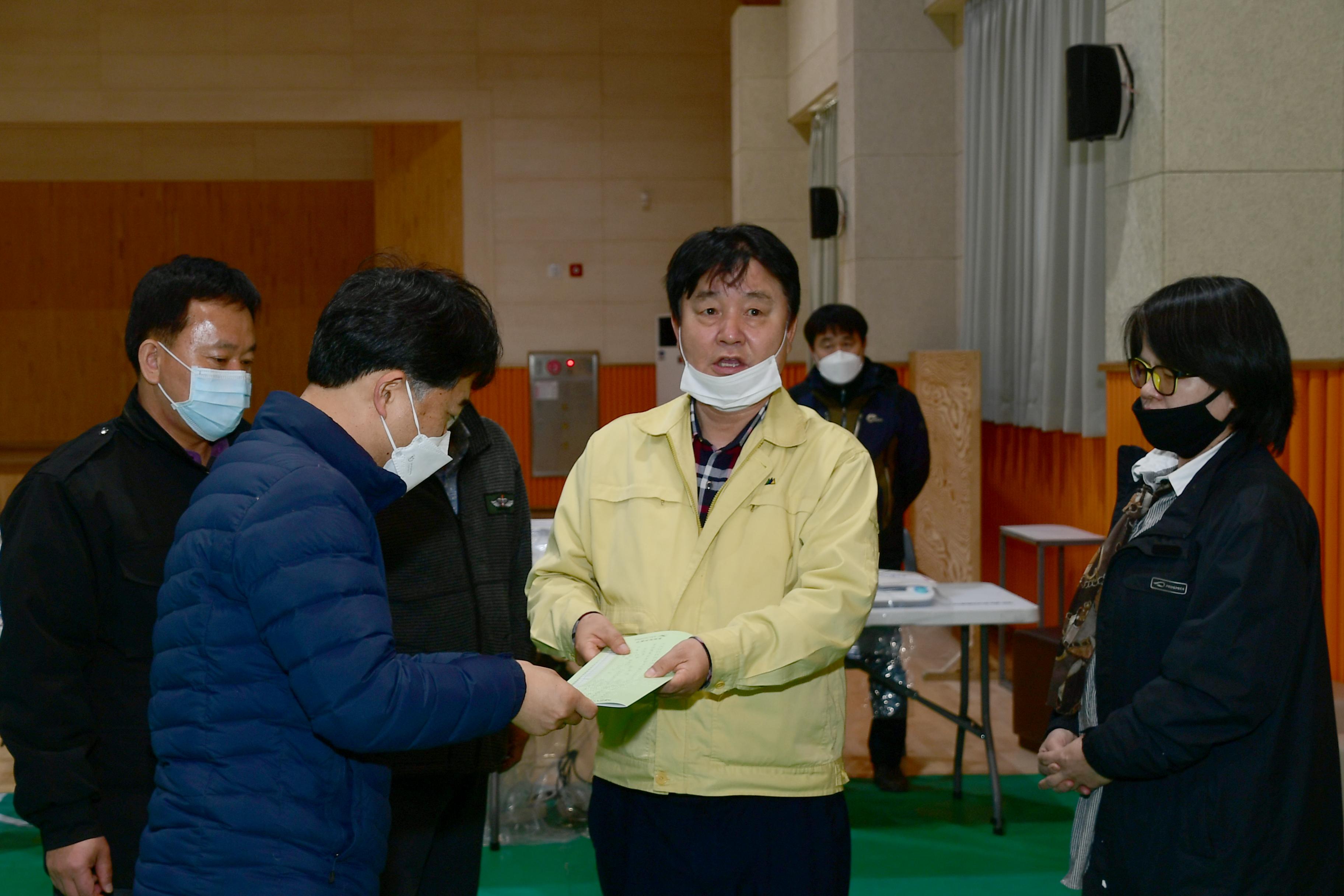 2020 제21대 국회의원선거 사전투표소 모의시험 현장점검 의 사진