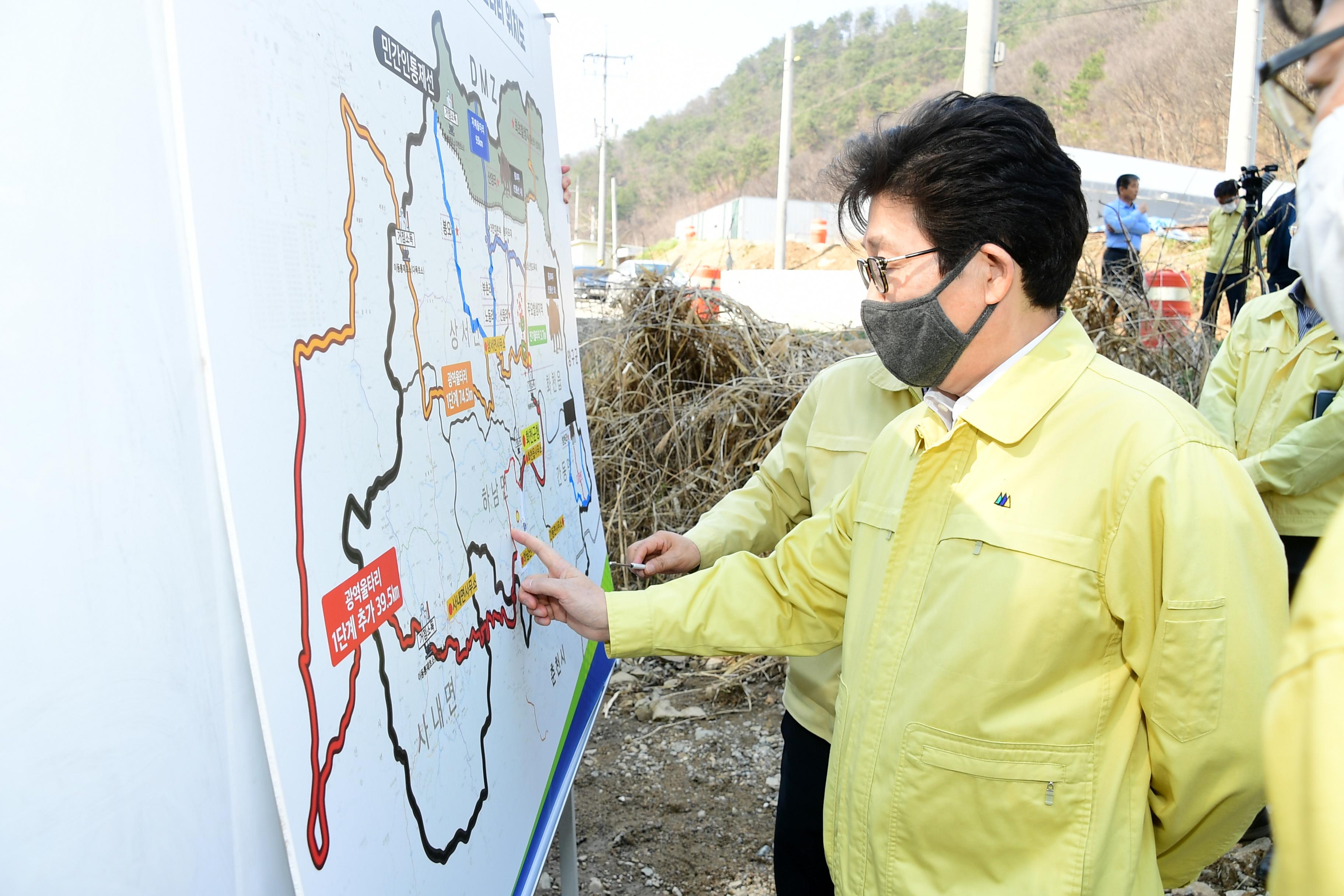 2020 아프리카 돼지열병 대응 조명래 환경부장관 현장 점검 의 사진