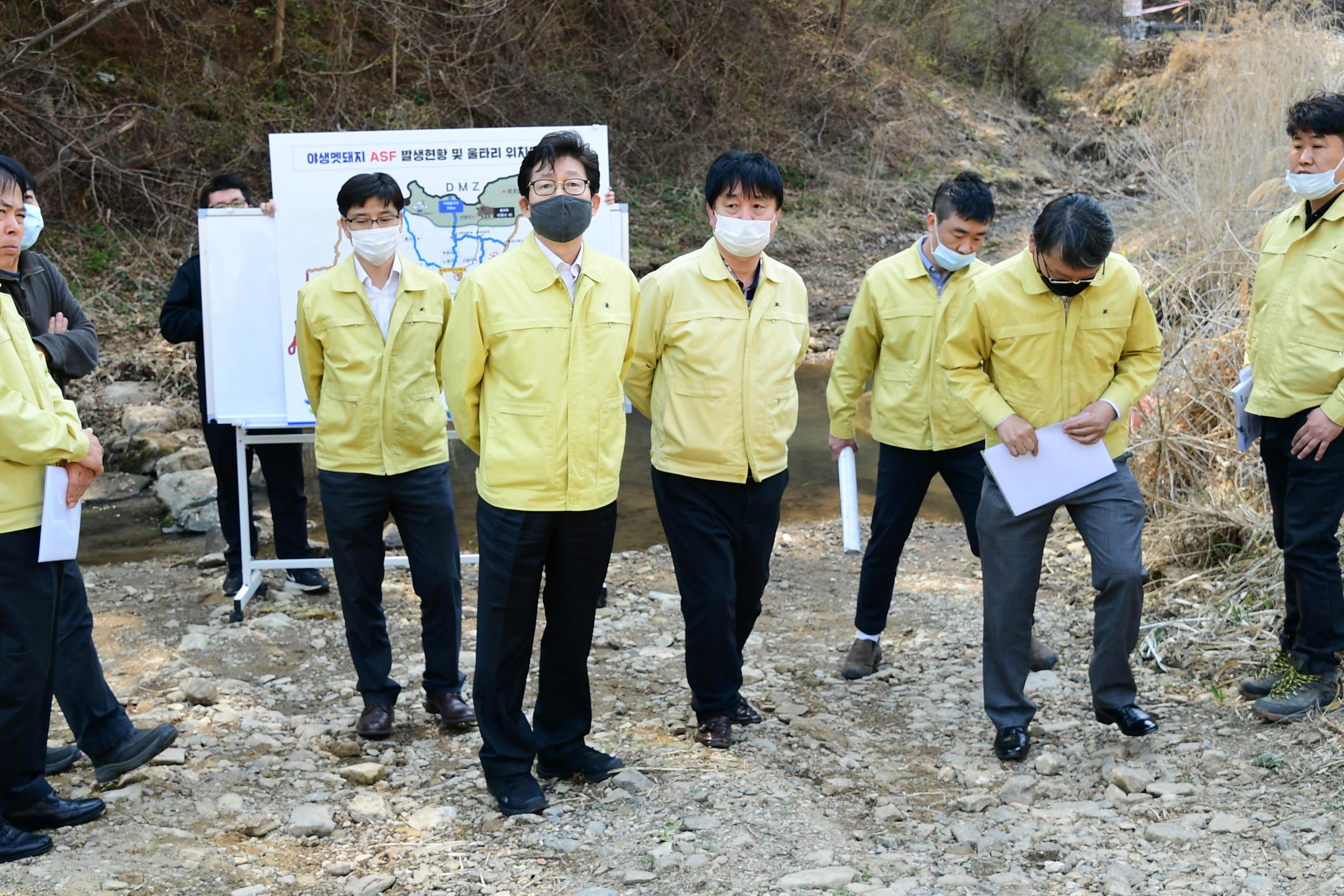 2020 아프리카 돼지열병 대응 조명래 환경부장관 현장 점검 의 사진