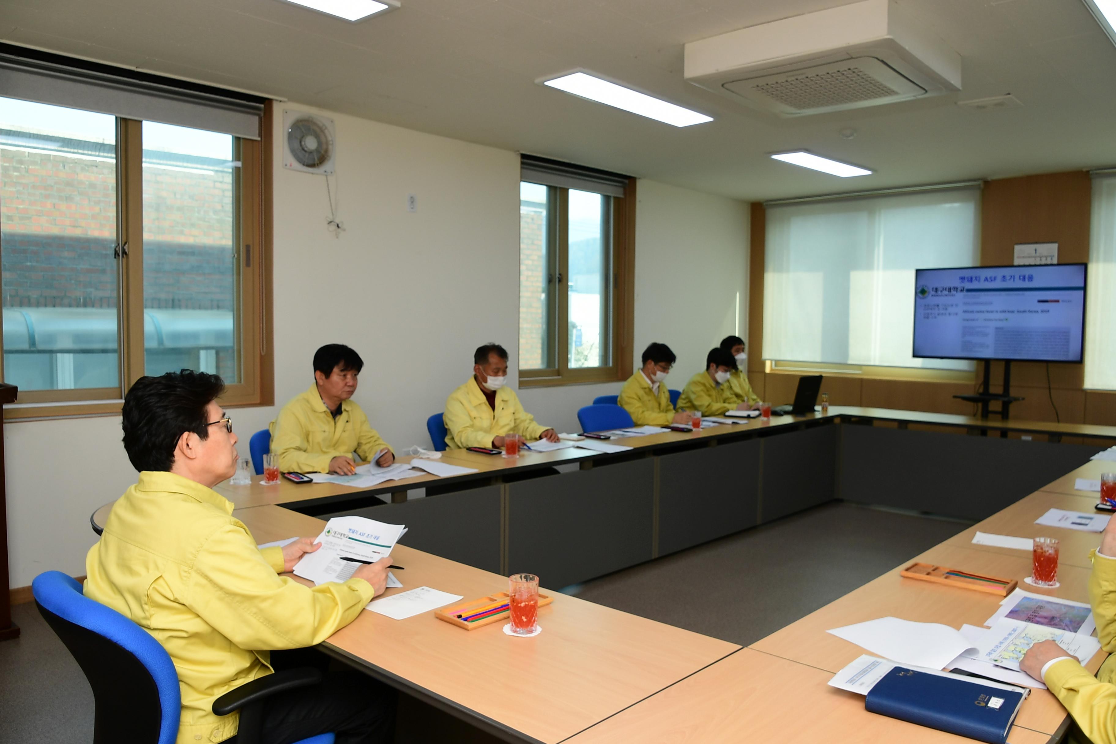 2020 아프리카 돼지열병 대응 조명래 환경부장관 현장 점검 의 사진