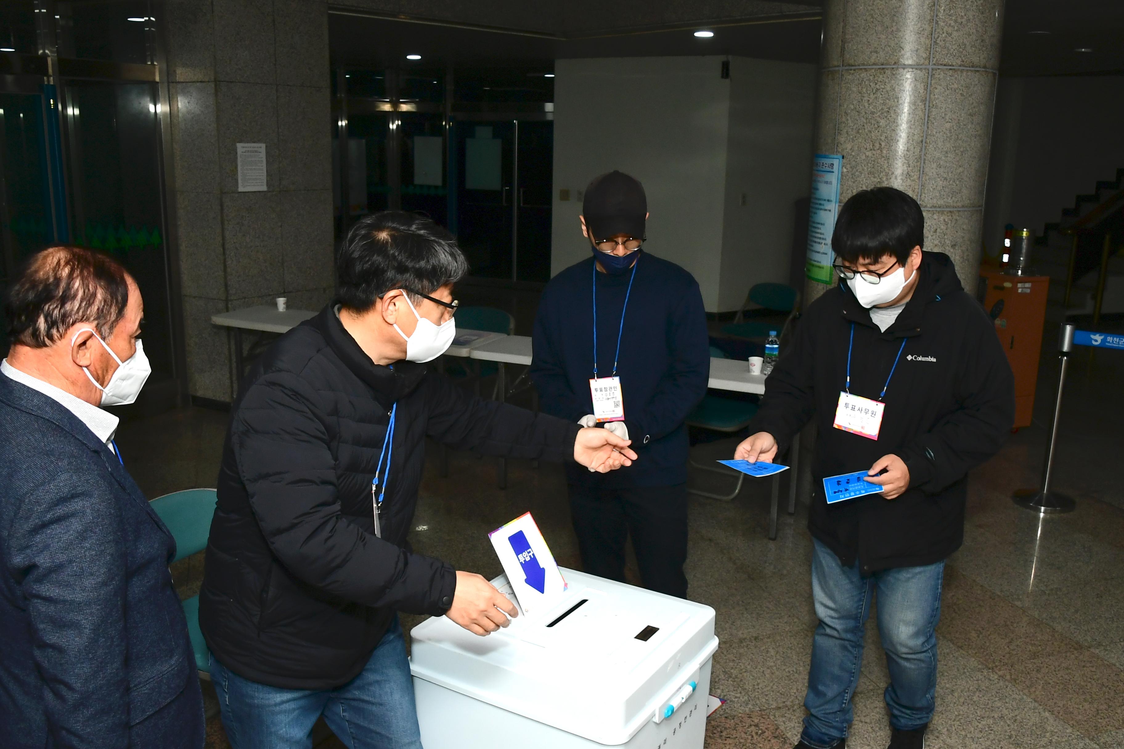 2020 제21대 국회의원 선거 의 사진