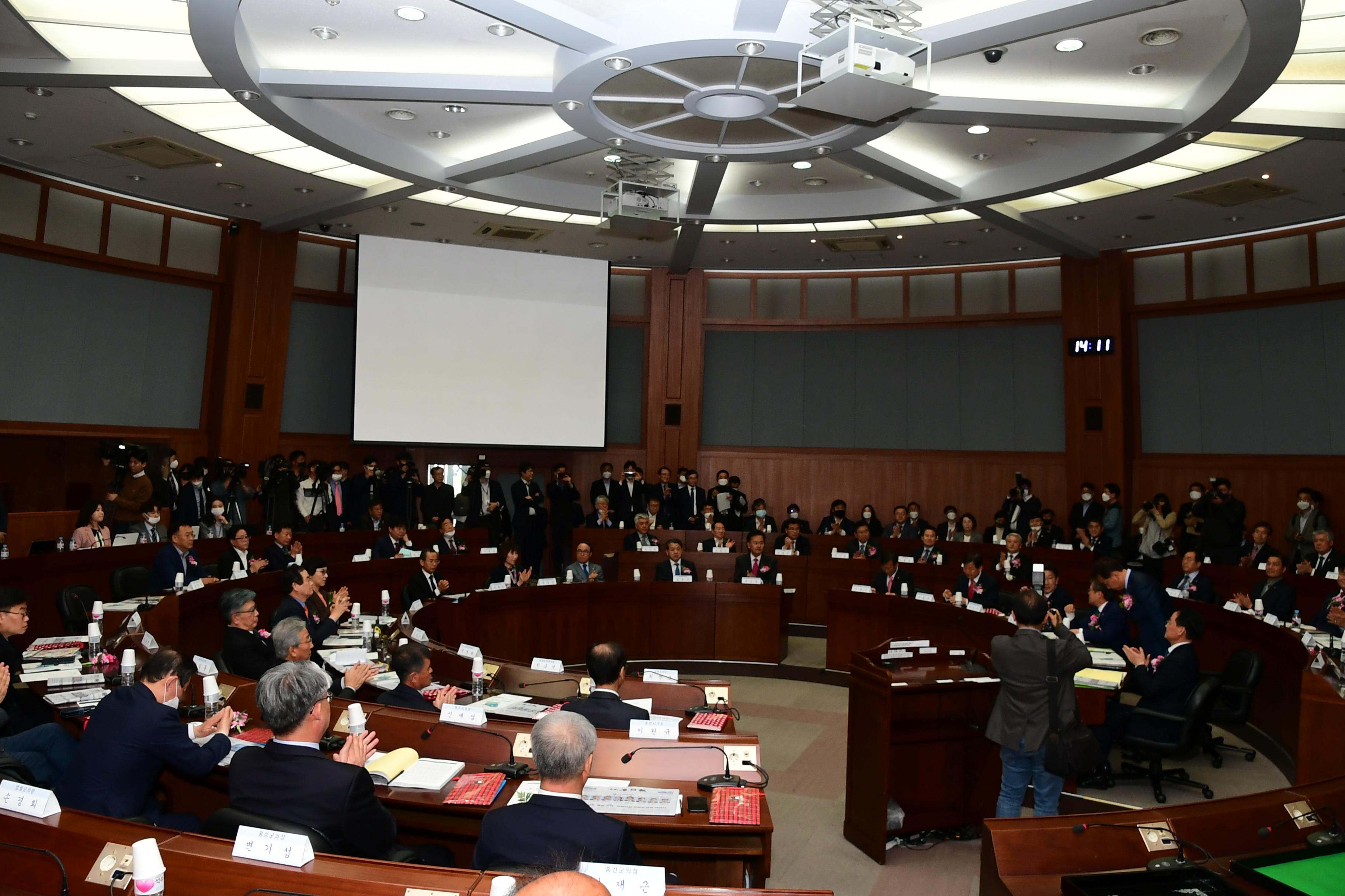 2020 국회의원 당선인 초청토론회 의 사진