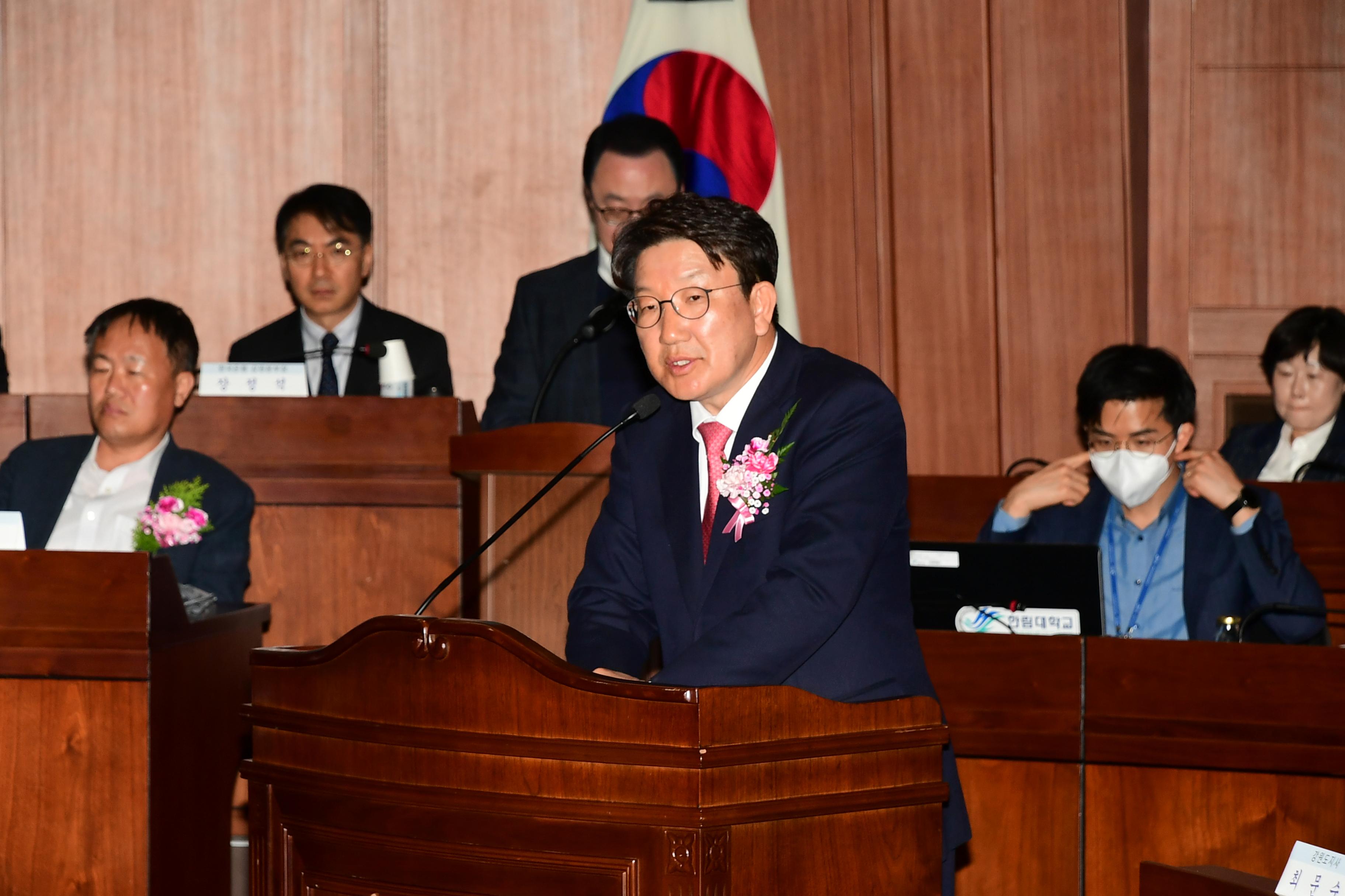 2020 국회의원 당선인 초청토론회 의 사진