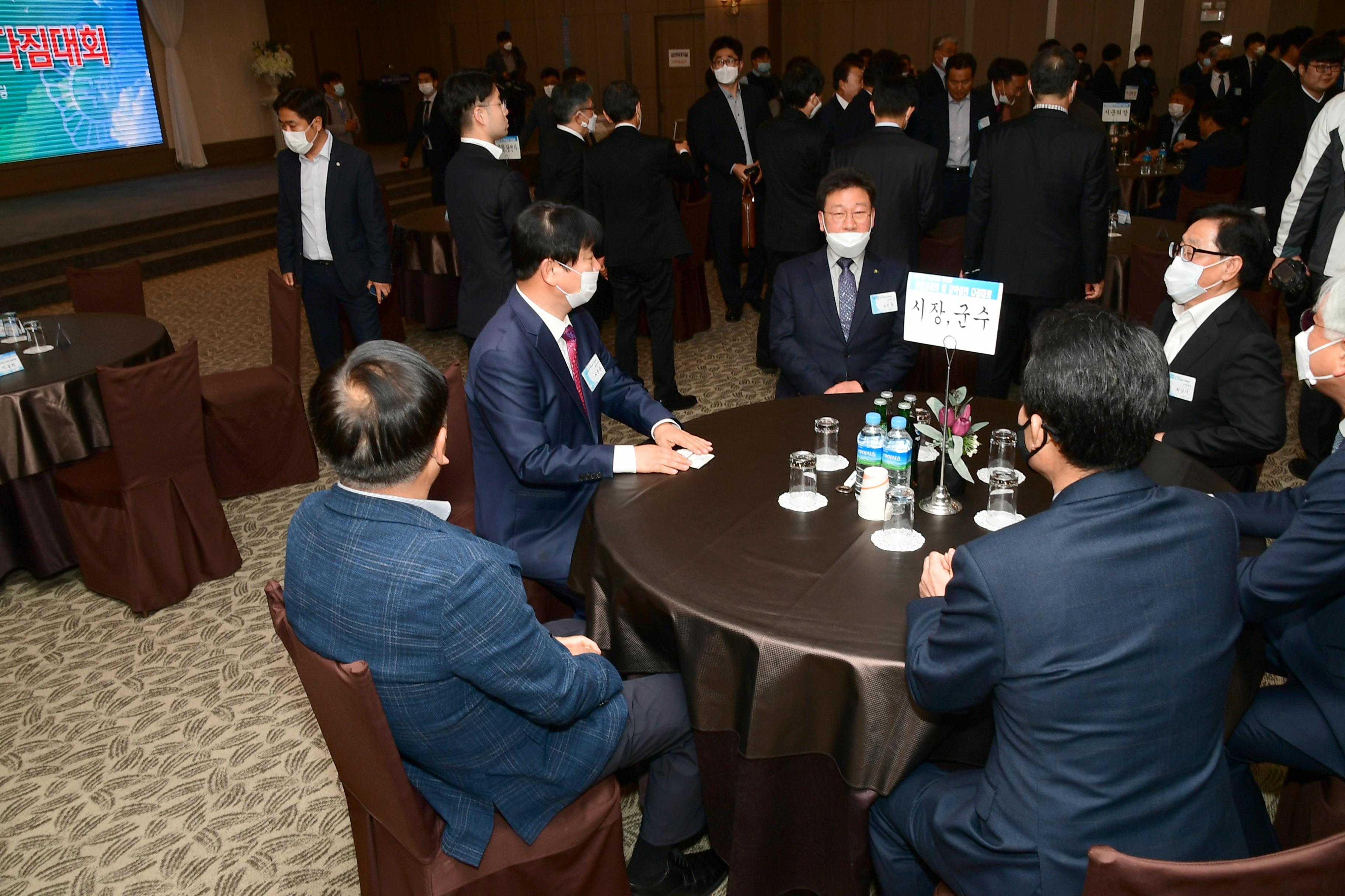 2020 제21대국회의원 선거 당선자 화합교례회 의 사진