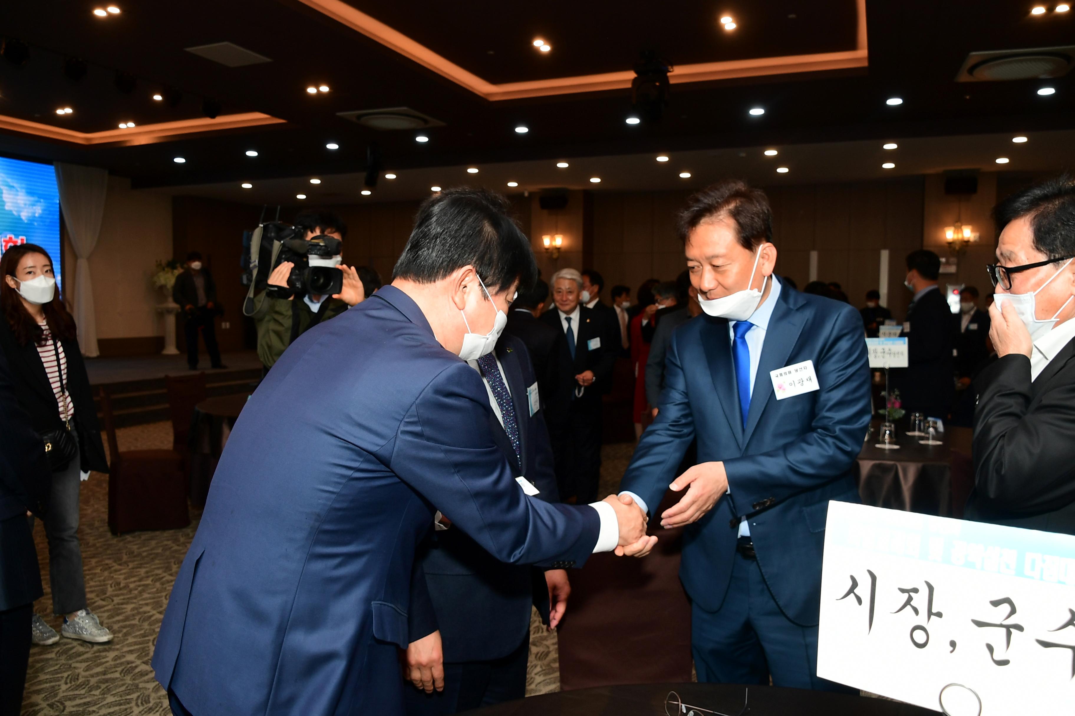 2020 제21대국회의원 선거 당선자 화합교례회 의 사진