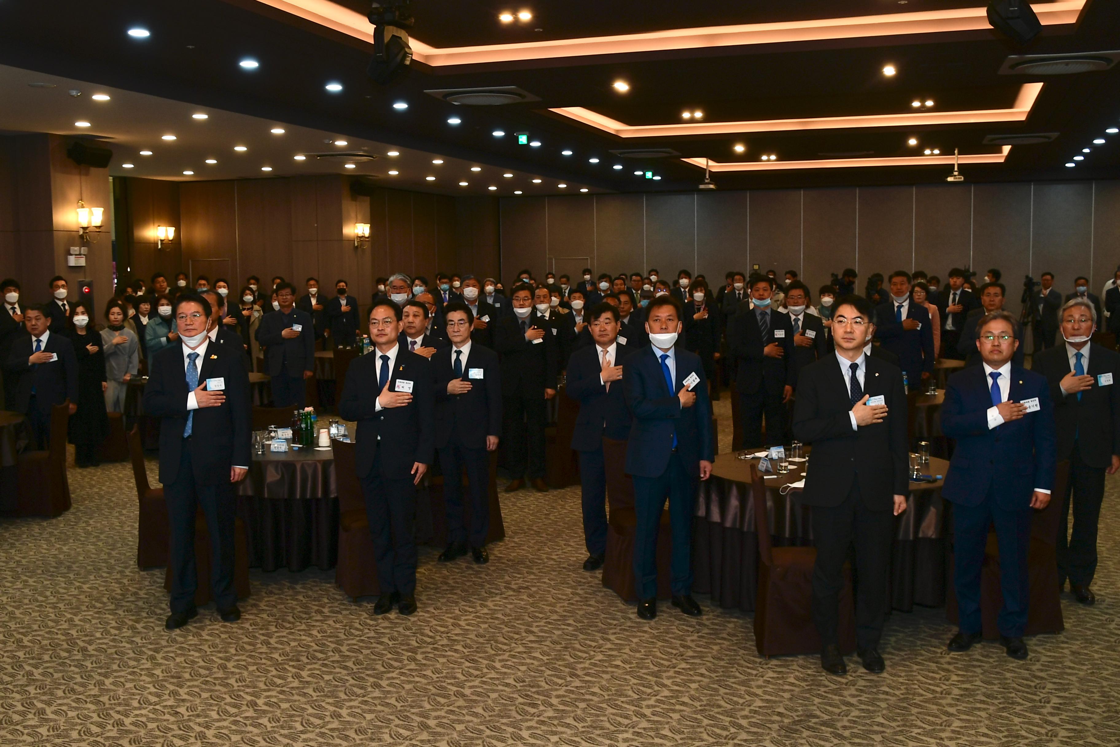 2020 제21대국회의원 선거 당선자 화합교례회 의 사진