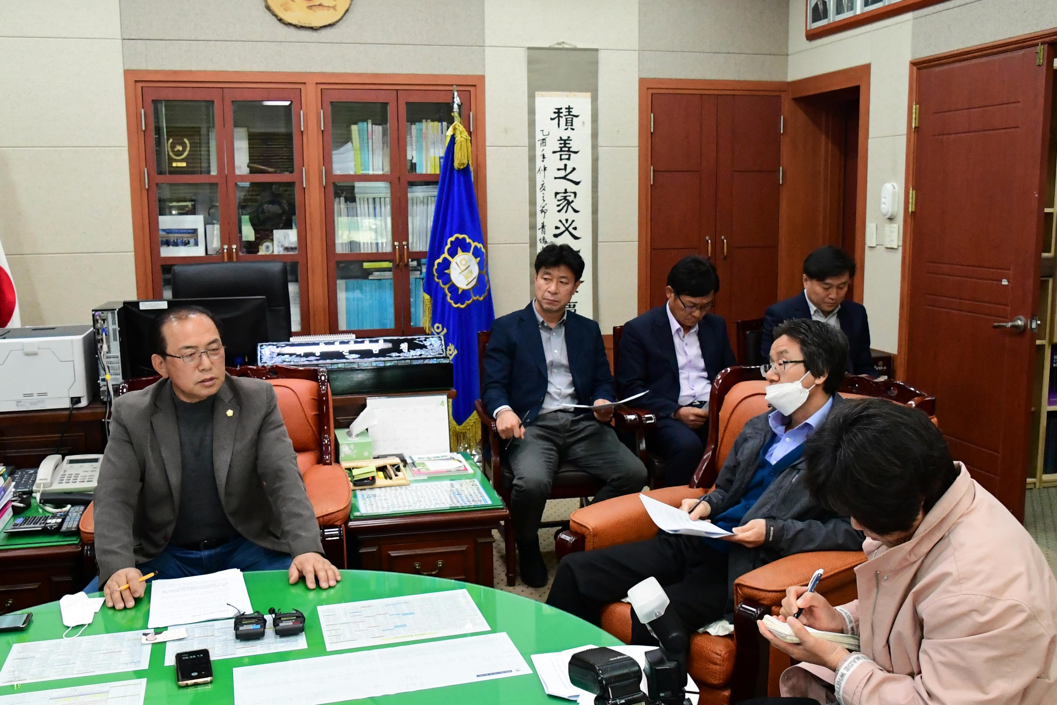 2020 화천군의회 재난기본 소득 지원금 지원 제안서 발표 의 사진