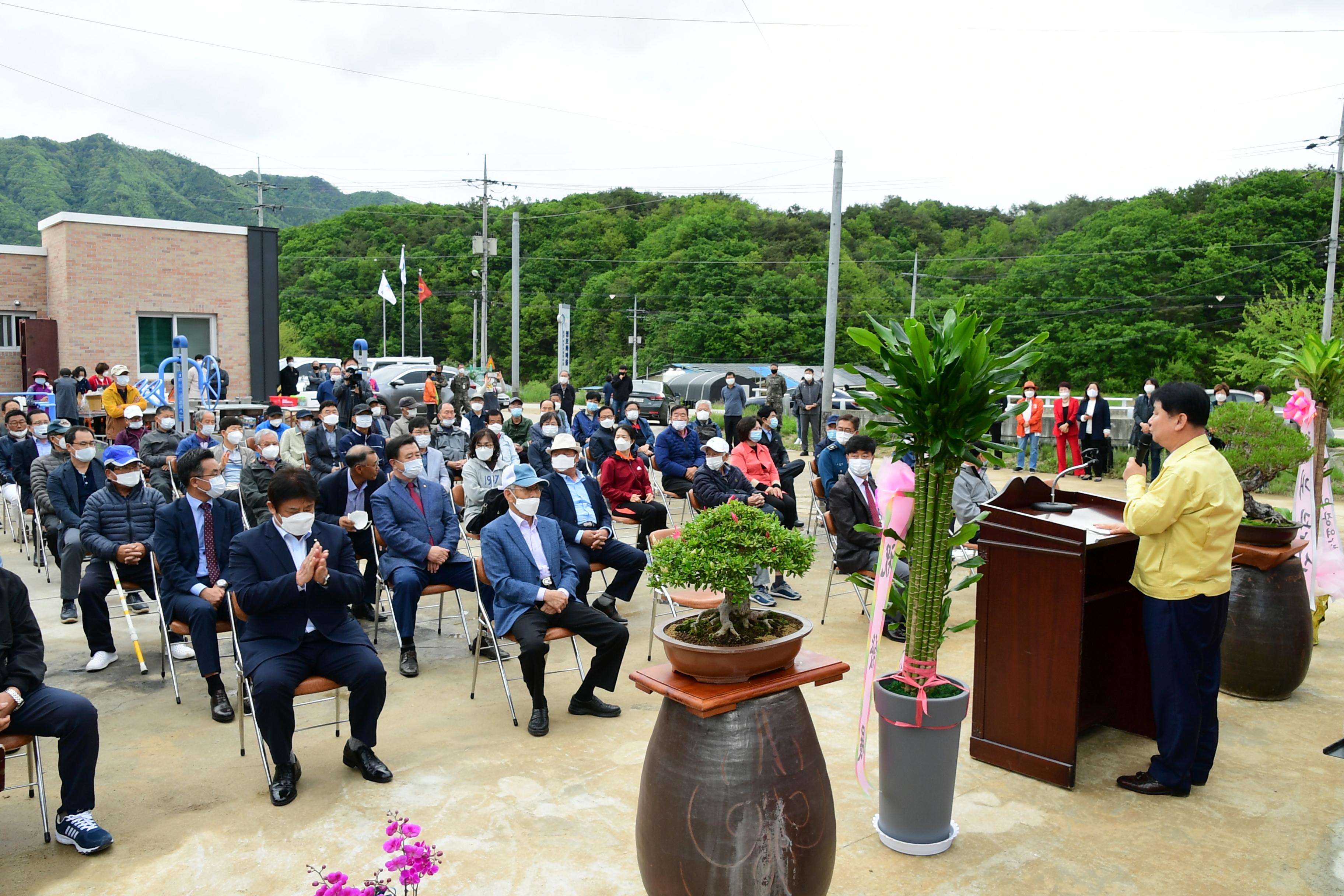 2020 간동탁구장 개장식 의 사진